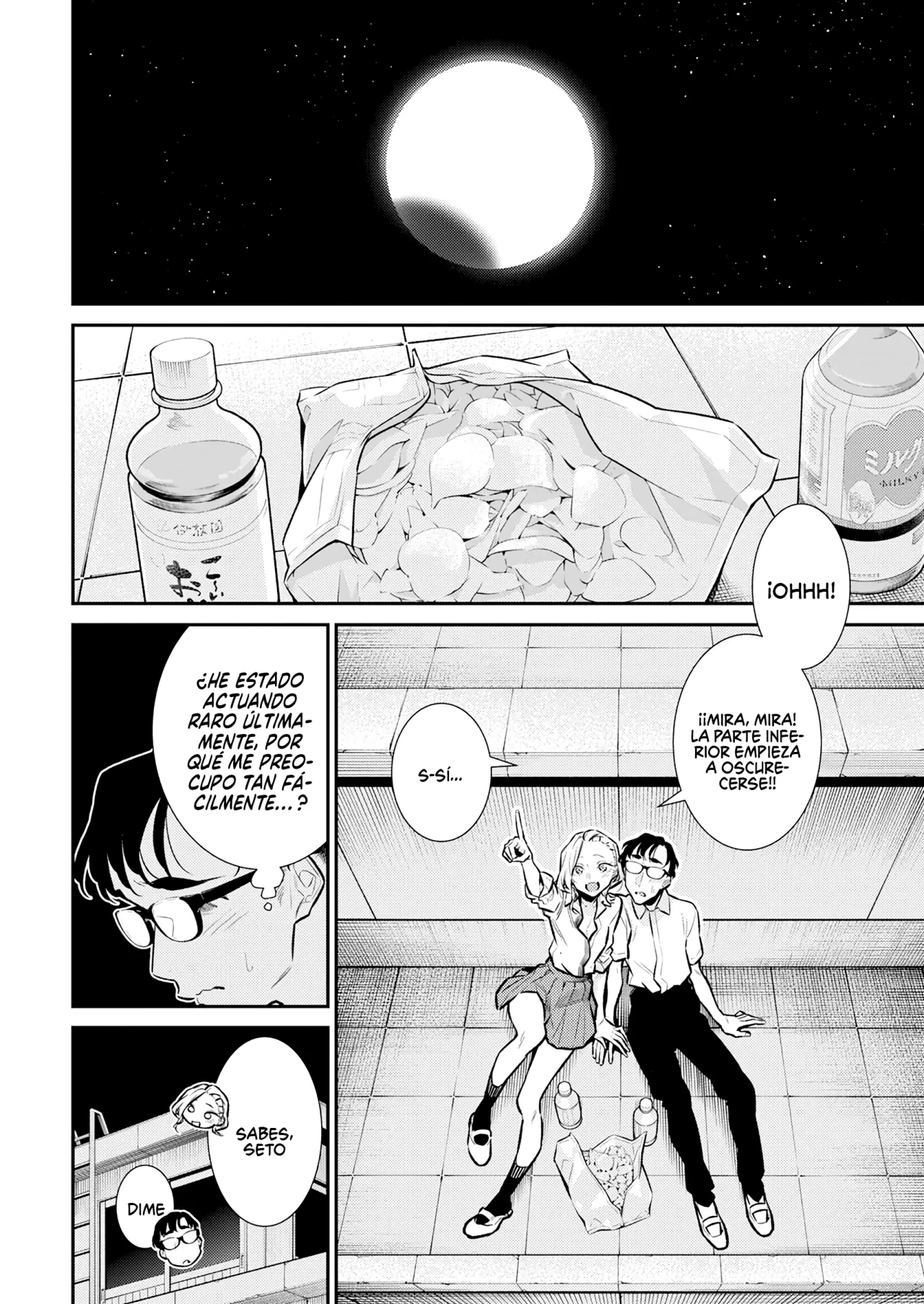 Yancha Gal no Anjou-san Capítulo 163 - Page 6