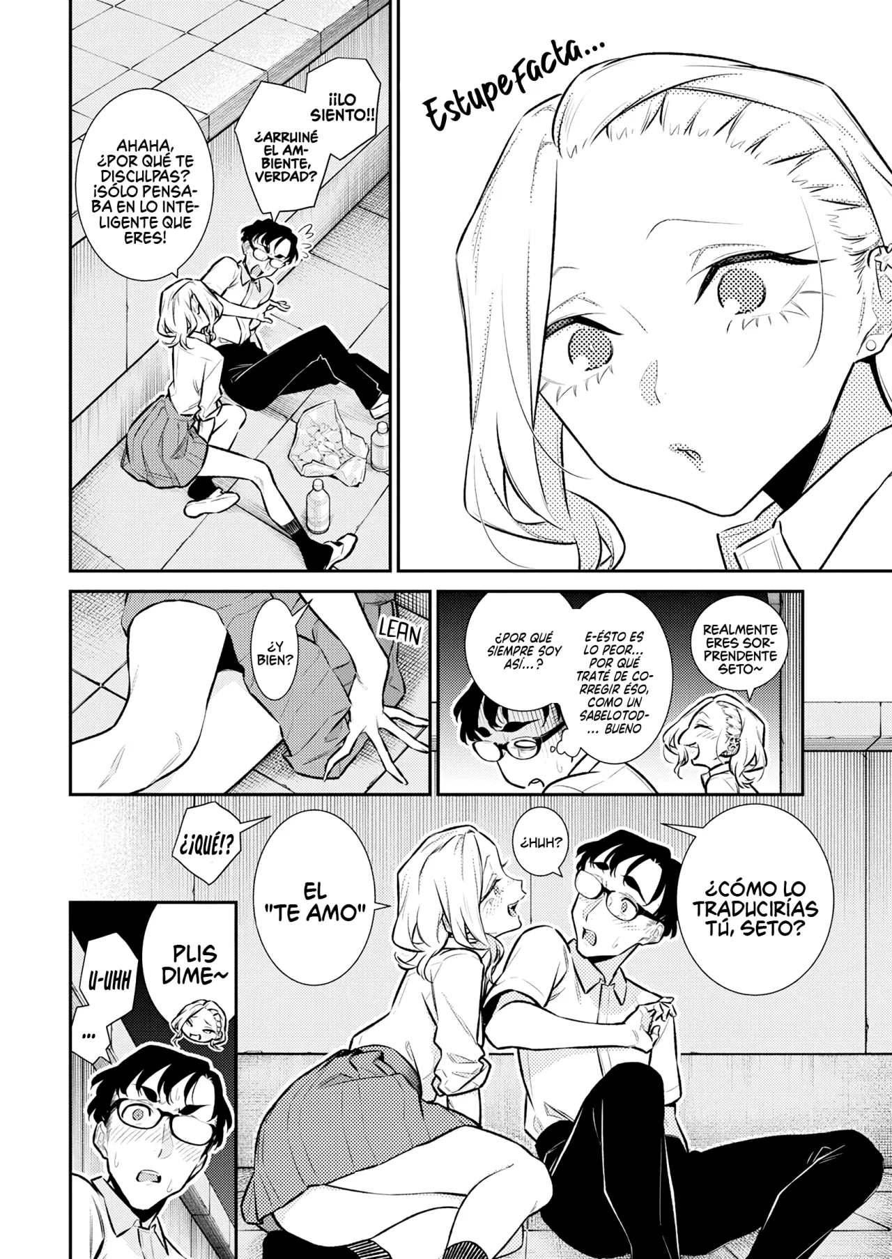 Yancha Gal no Anjou-san Capítulo 163 - Page 8