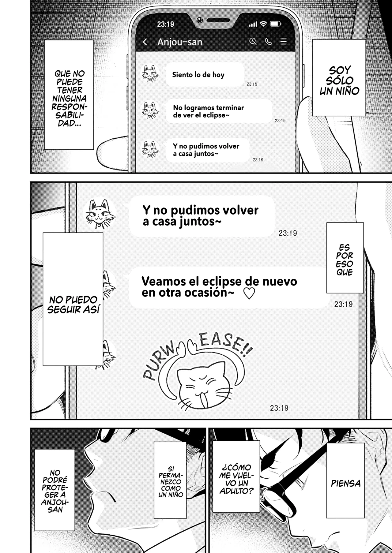 Yancha Gal no Anjou-san Capítulo 165 - Page 11
