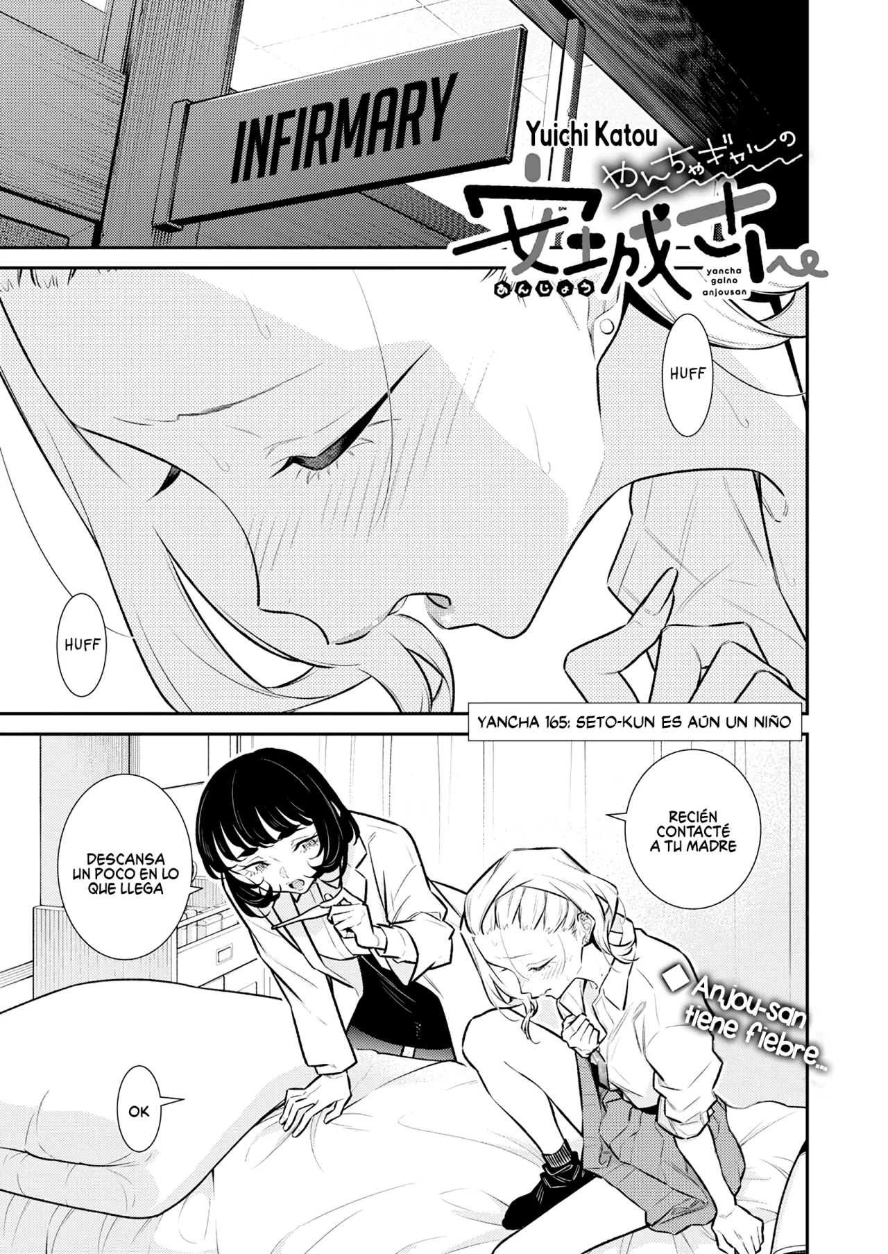 Yancha Gal no Anjou-san Capítulo 165 - Page 2