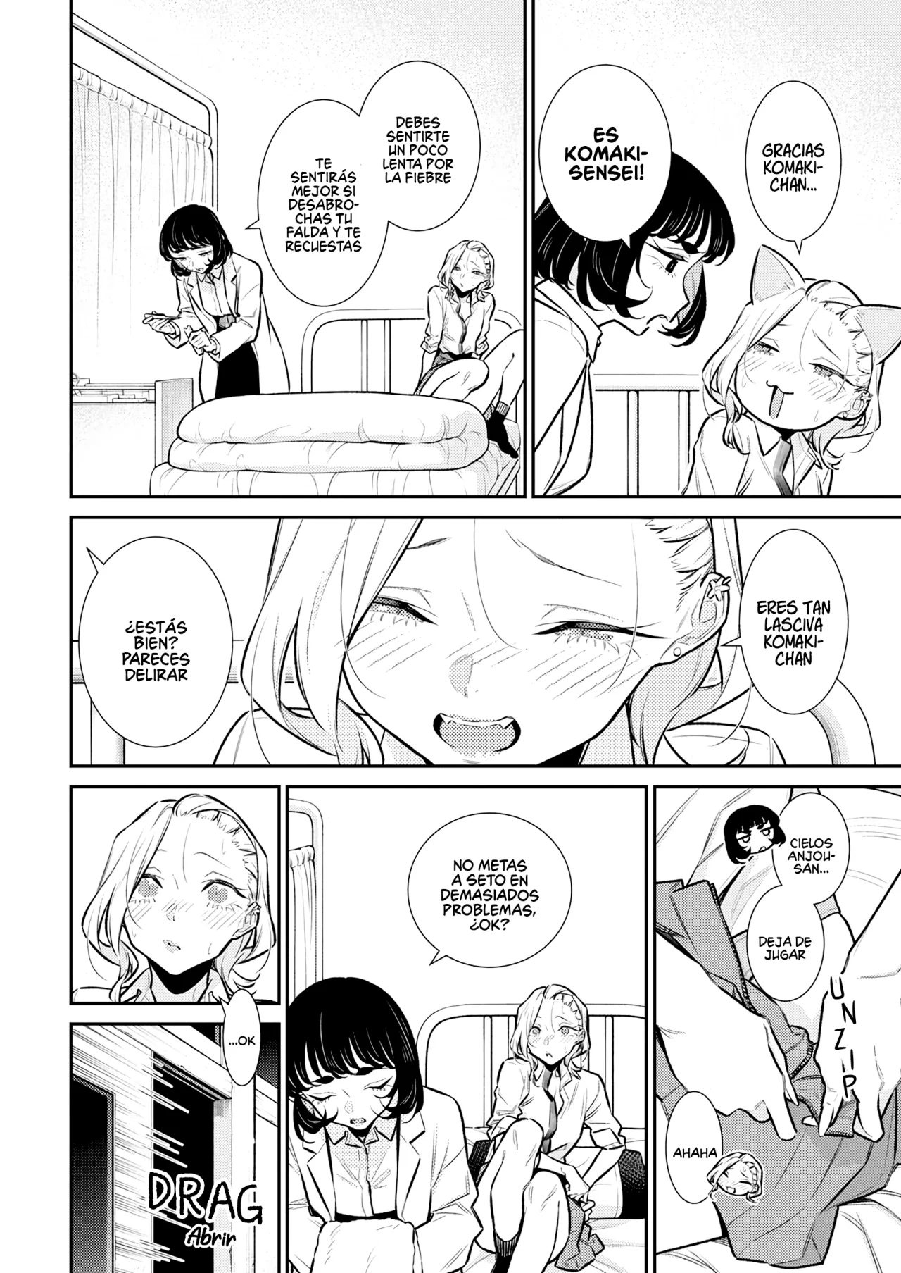 Yancha Gal no Anjou-san Capítulo 165 - Page 3