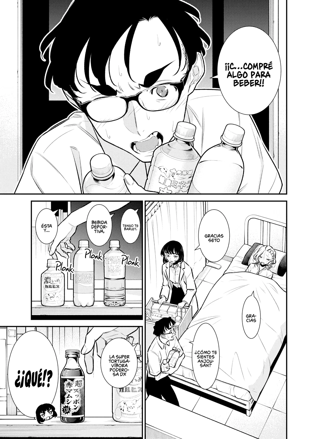 Yancha Gal no Anjou-san Capítulo 165 - Page 4