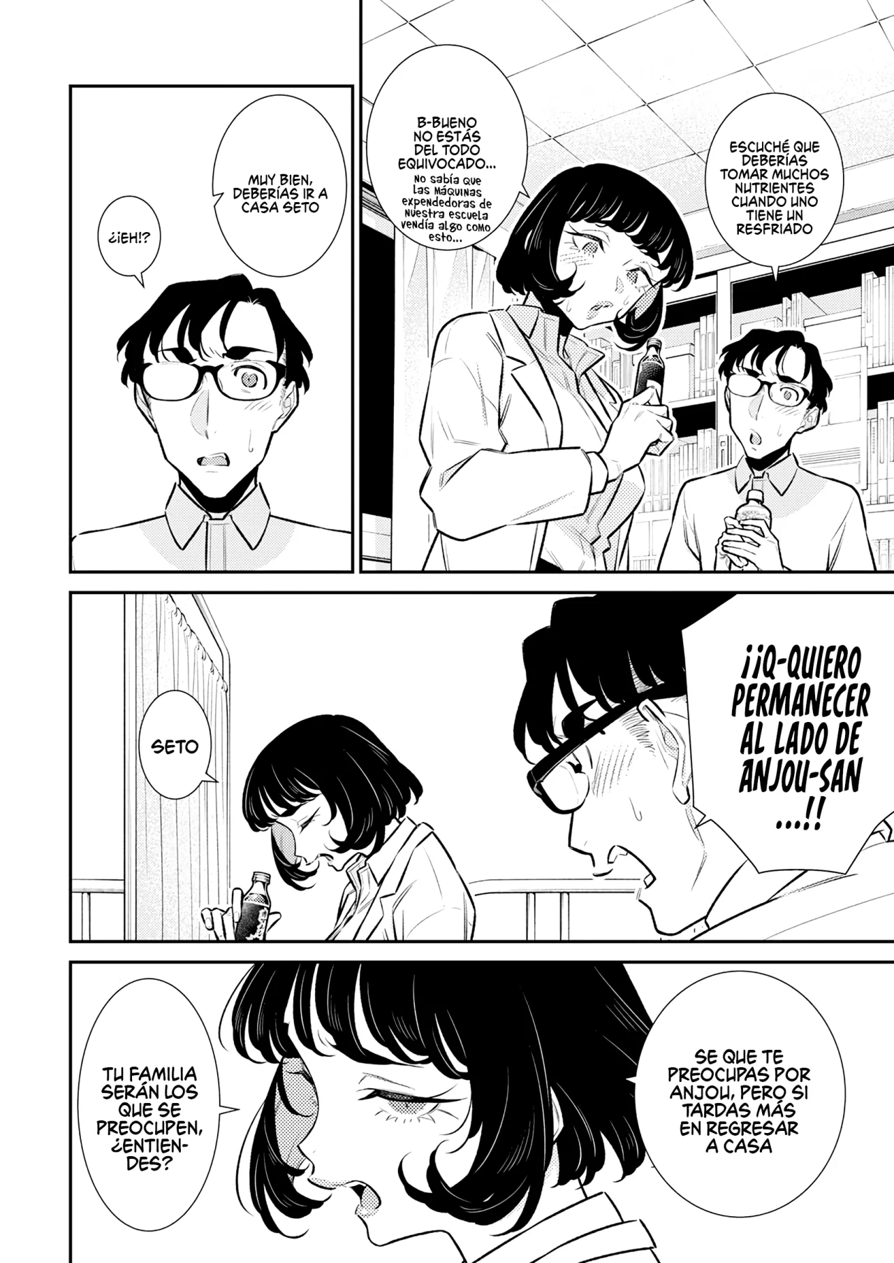 Yancha Gal no Anjou-san Capítulo 165 - Page 5