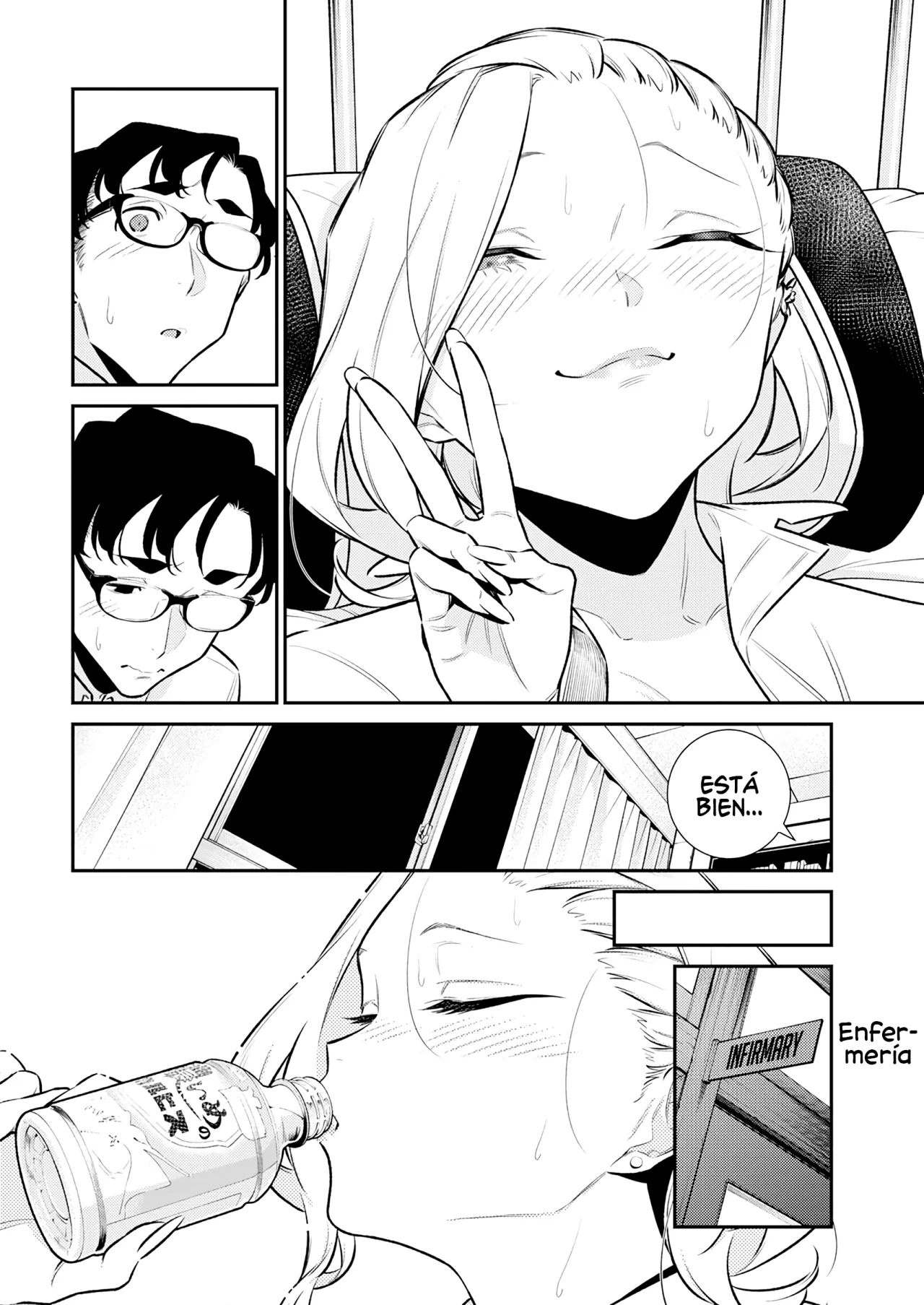Yancha Gal no Anjou-san Capítulo 165 - Page 7