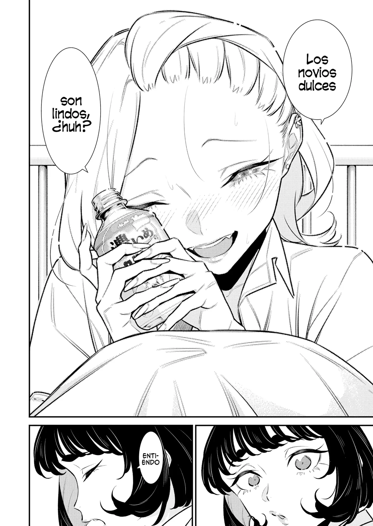 Yancha Gal no Anjou-san Capítulo 165 - Page 9