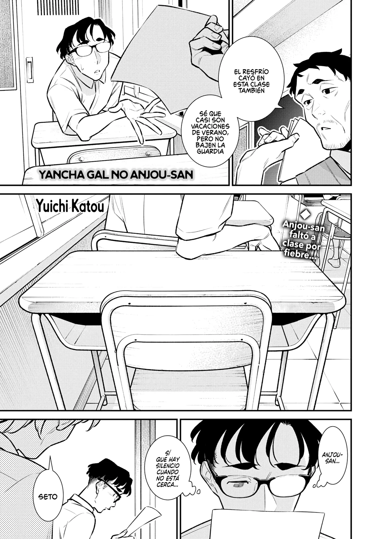 Yancha Gal no Anjou-san Capítulo 166 - Page 1