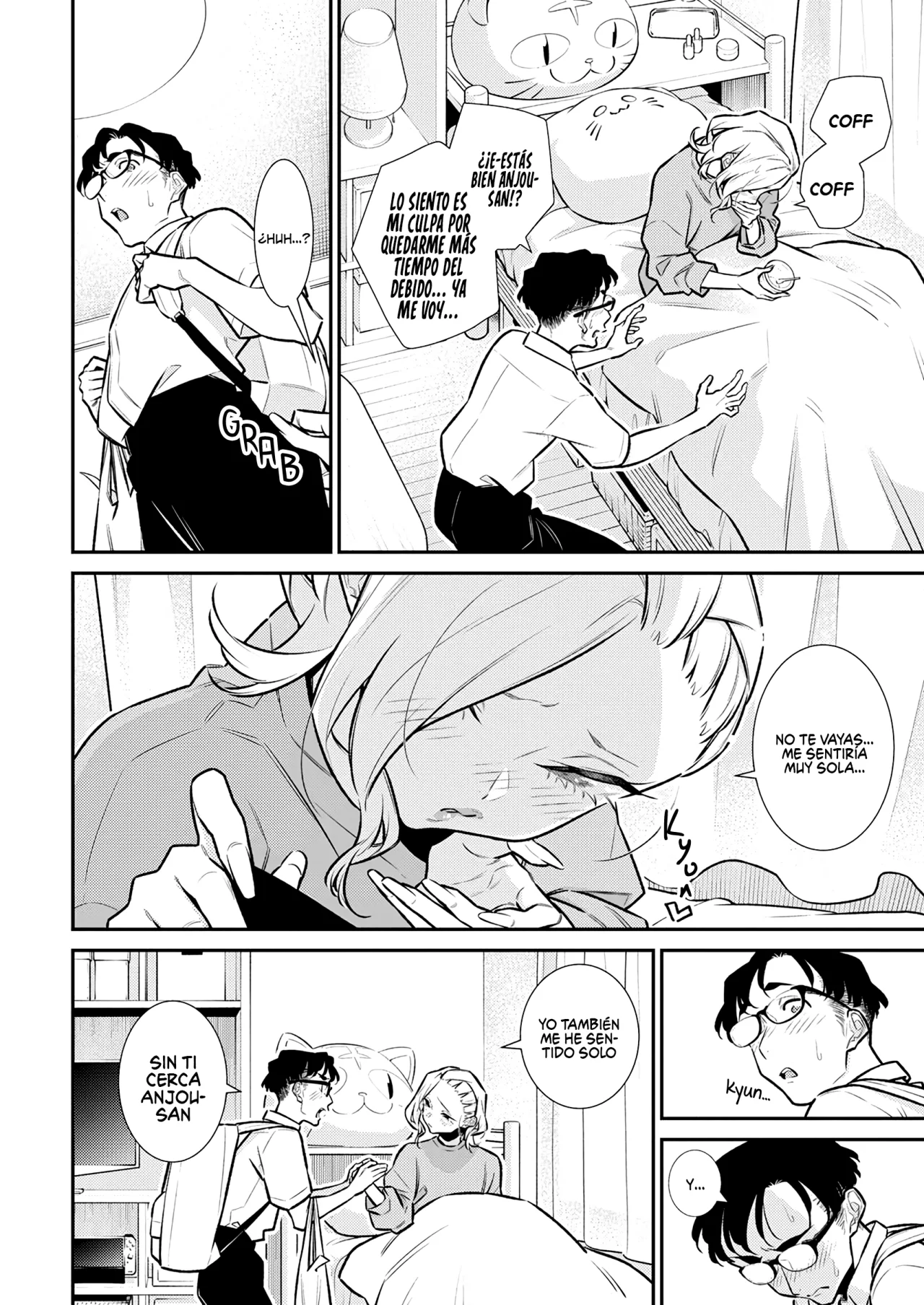 Yancha Gal no Anjou-san Capítulo 166 - Page 10