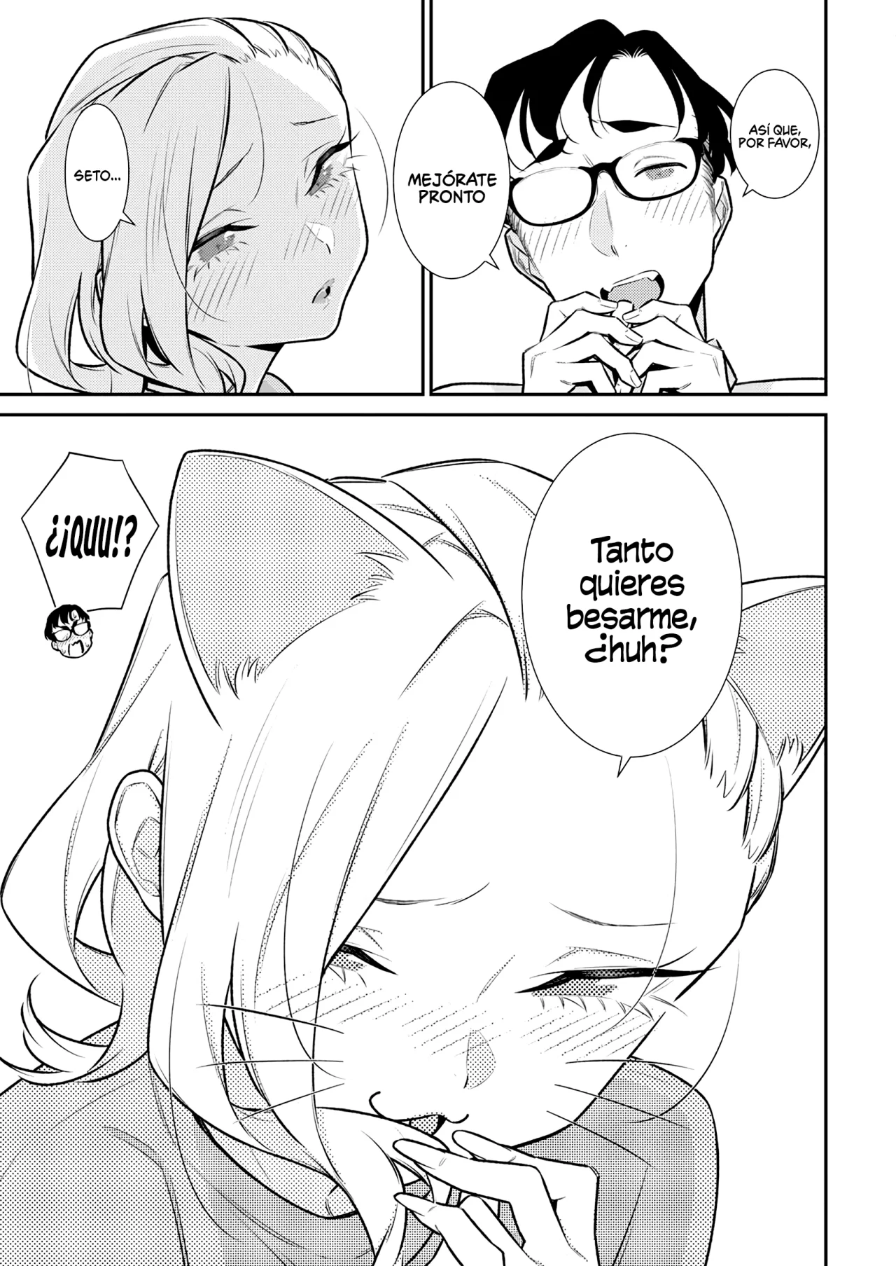 Yancha Gal no Anjou-san Capítulo 166 - Page 11