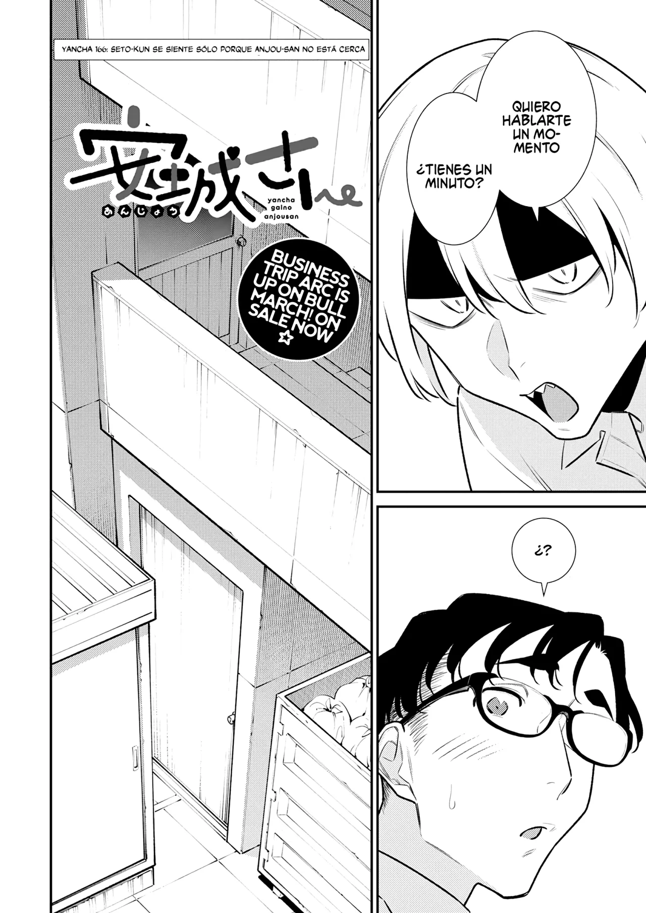 Yancha Gal no Anjou-san Capítulo 166 - Page 2