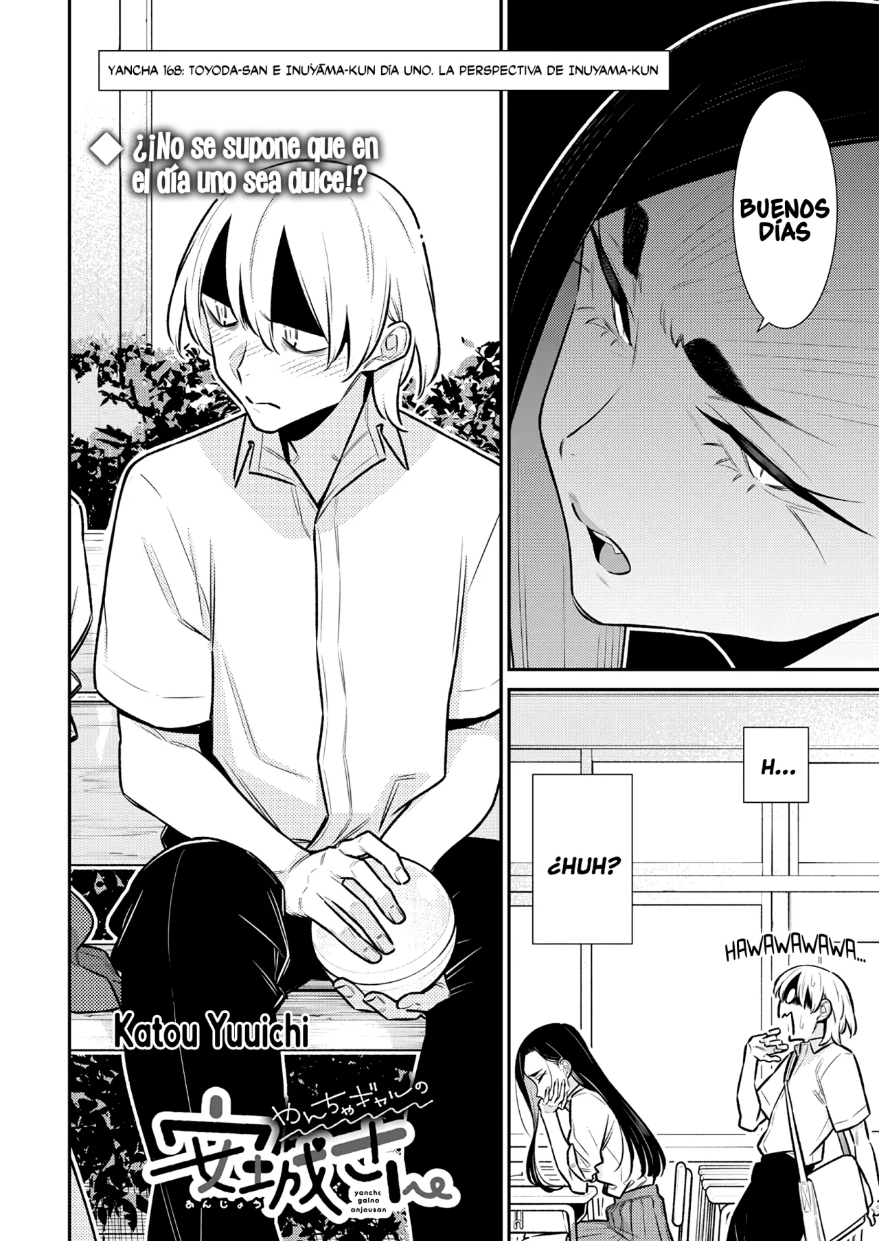 Yancha Gal no Anjou-san Capítulo 168 - Page 3