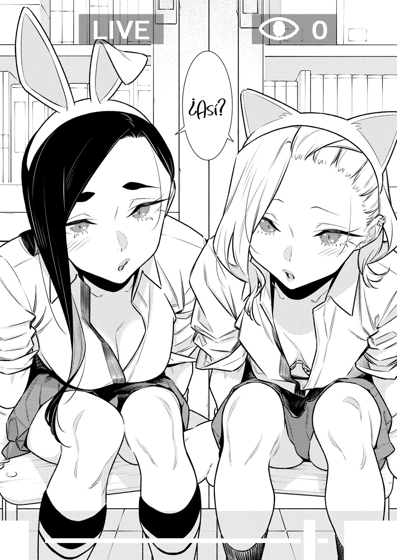 Yancha Gal no Anjou-san Capítulo 169 - Page 11