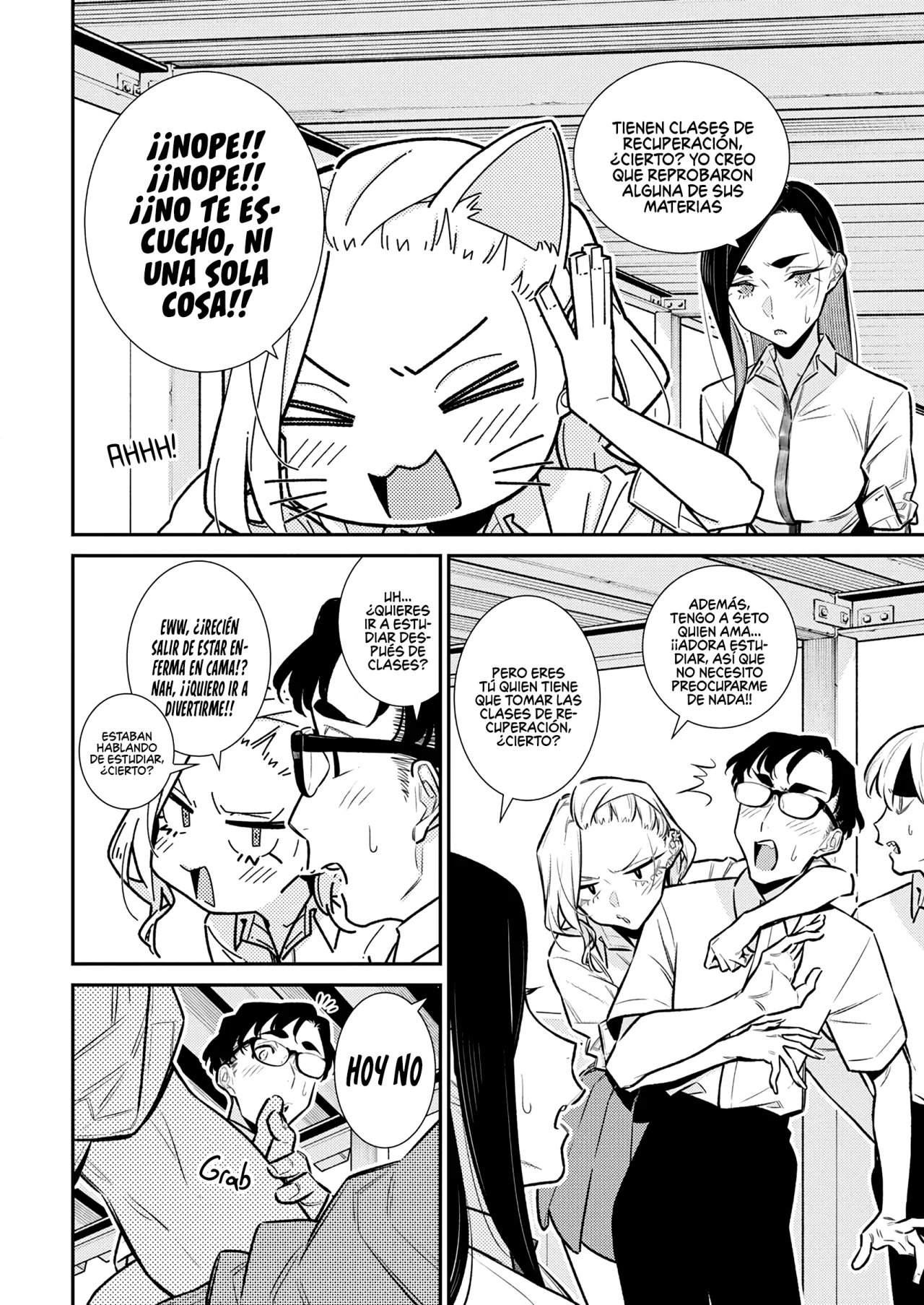 Yancha Gal no Anjou-san Capítulo 169 - Page 3