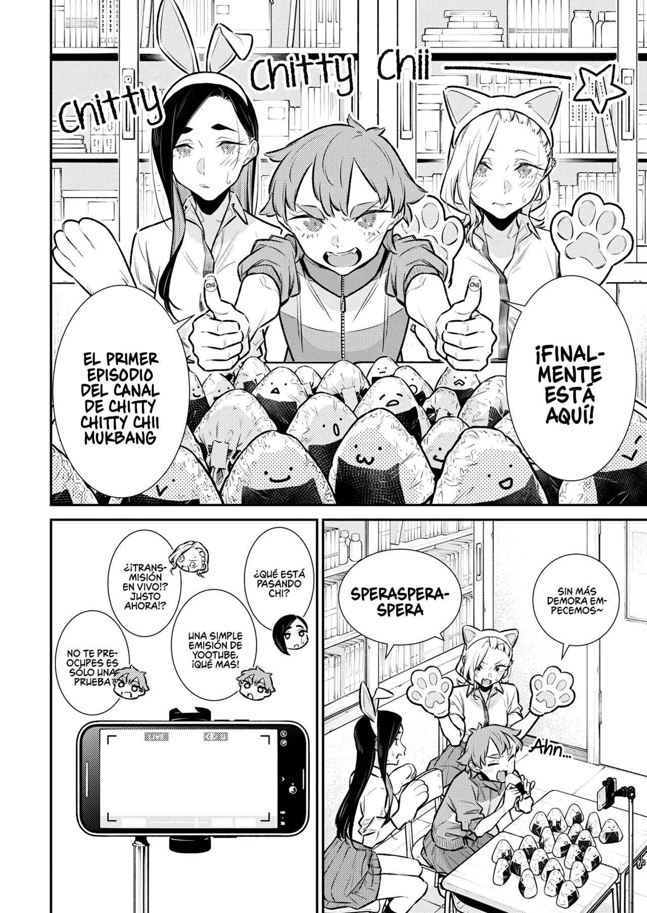 Yancha Gal no Anjou-san Capítulo 169 - Page 5
