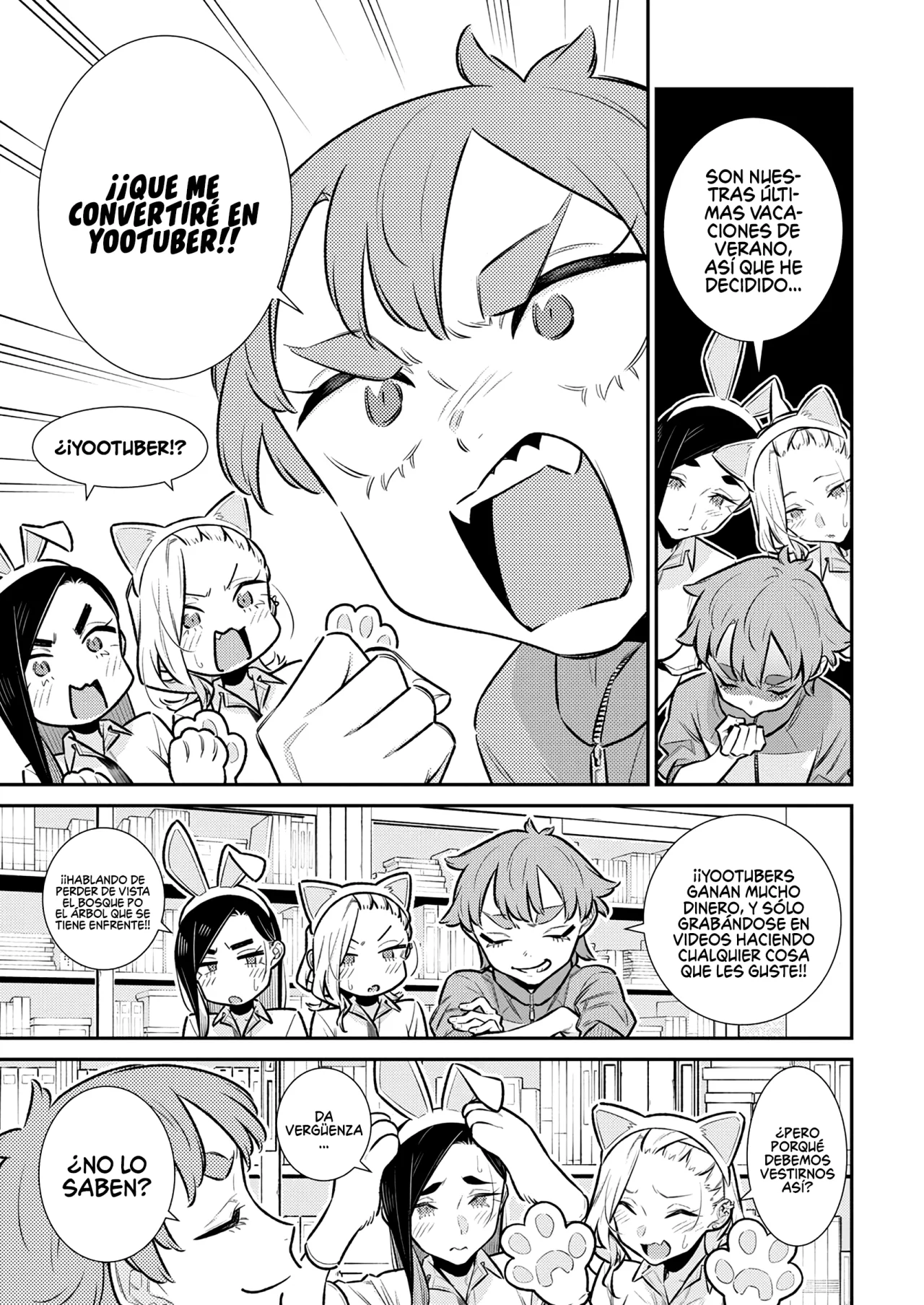 Yancha Gal no Anjou-san Capítulo 169 - Page 6