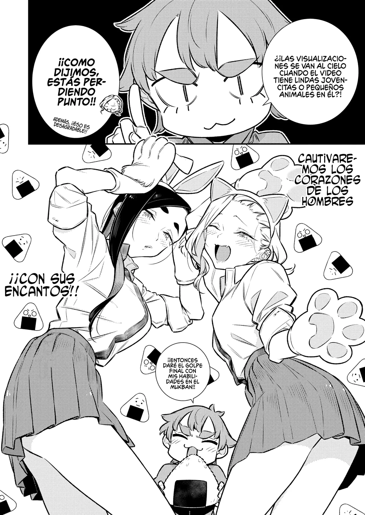 Yancha Gal no Anjou-san Capítulo 169 - Page 7