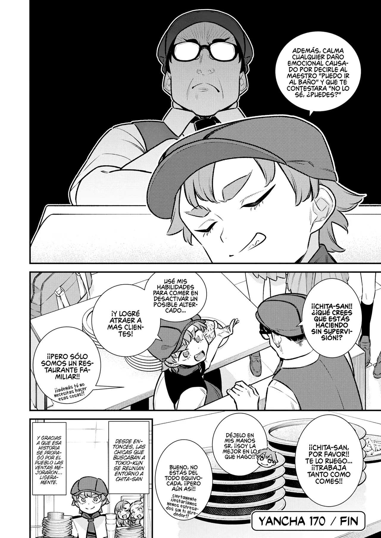 Yancha Gal no Anjou-san Capítulo 170 - Page 15
