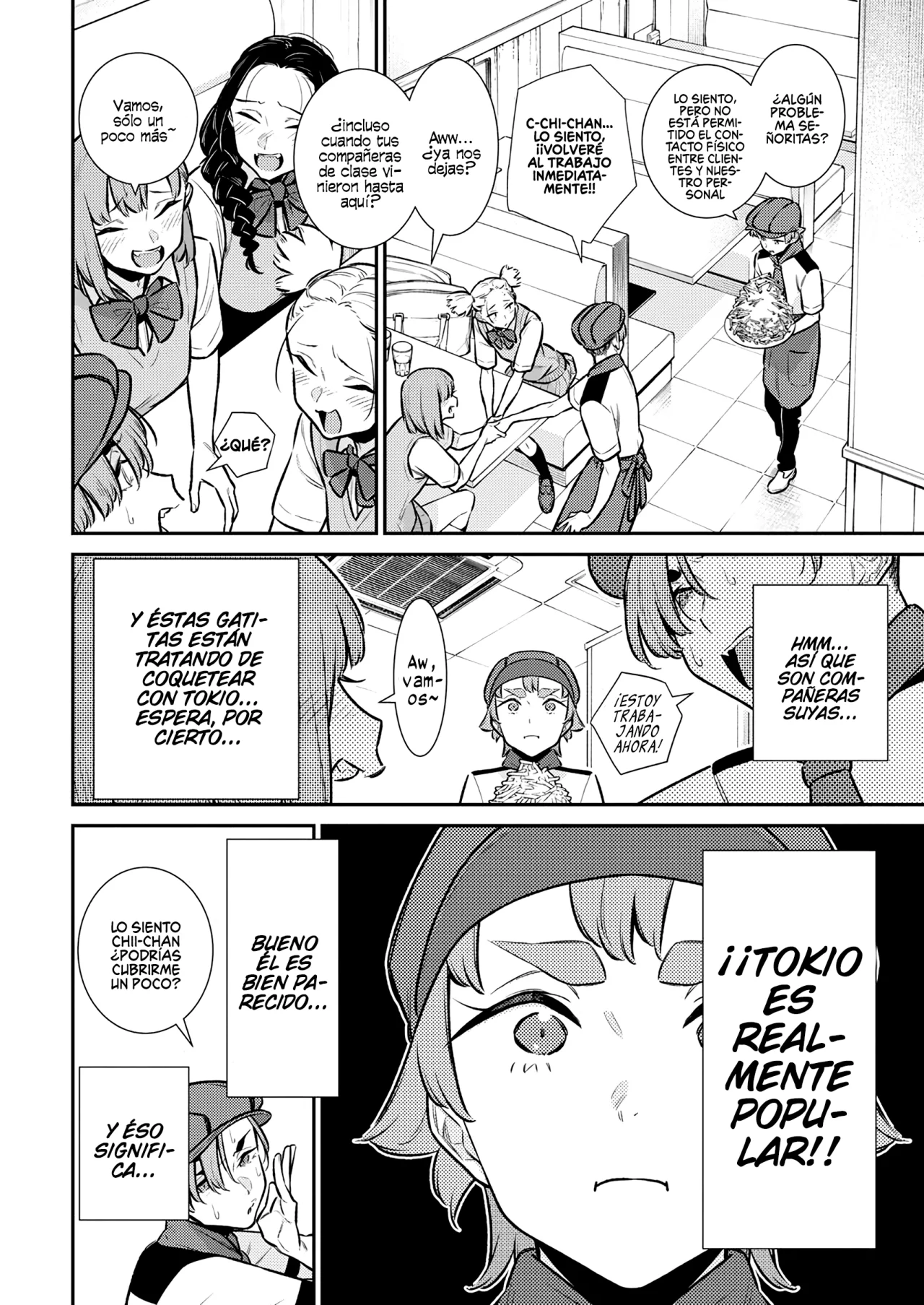 Yancha Gal no Anjou-san Capítulo 170 - Page 9