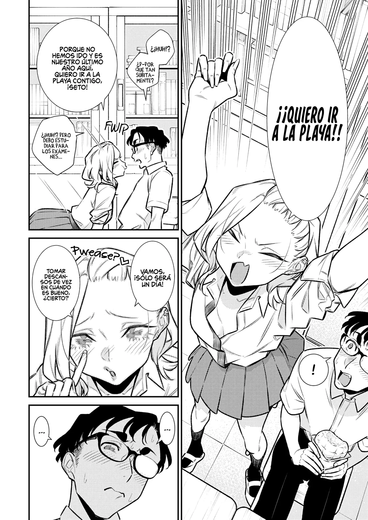 Yancha Gal no Anjou-san Capítulo 171 - Page 5