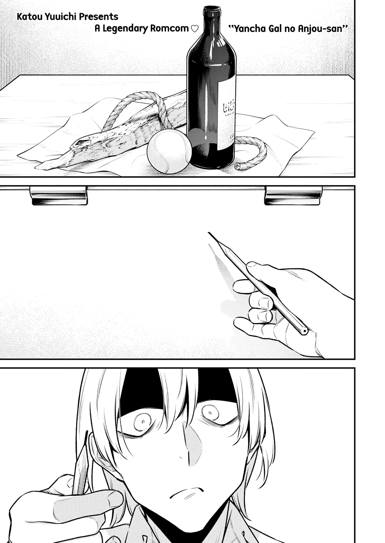 Yancha Gal no Anjou-san Capítulo 172 - Page 2
