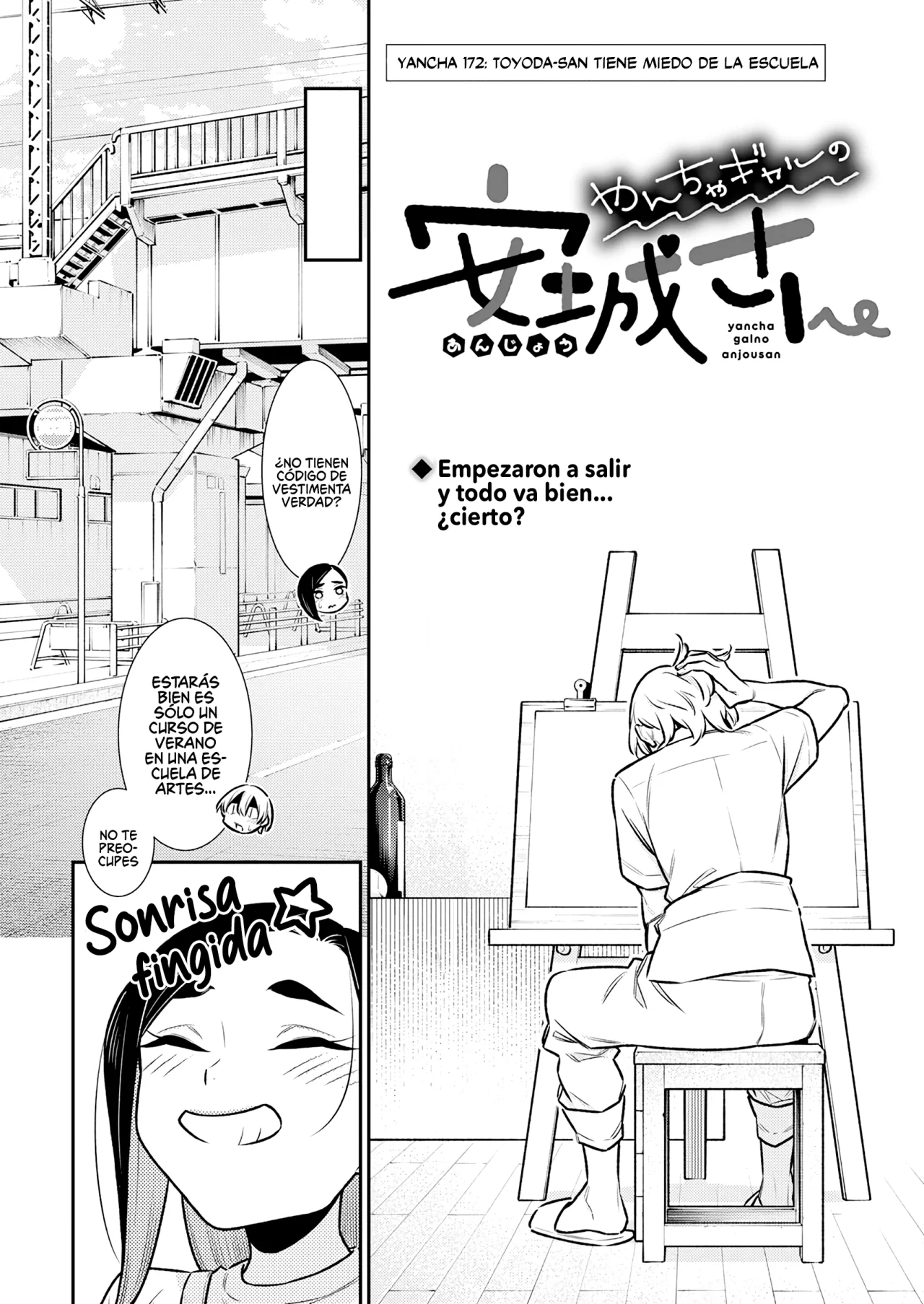 Yancha Gal no Anjou-san Capítulo 172 - Page 3