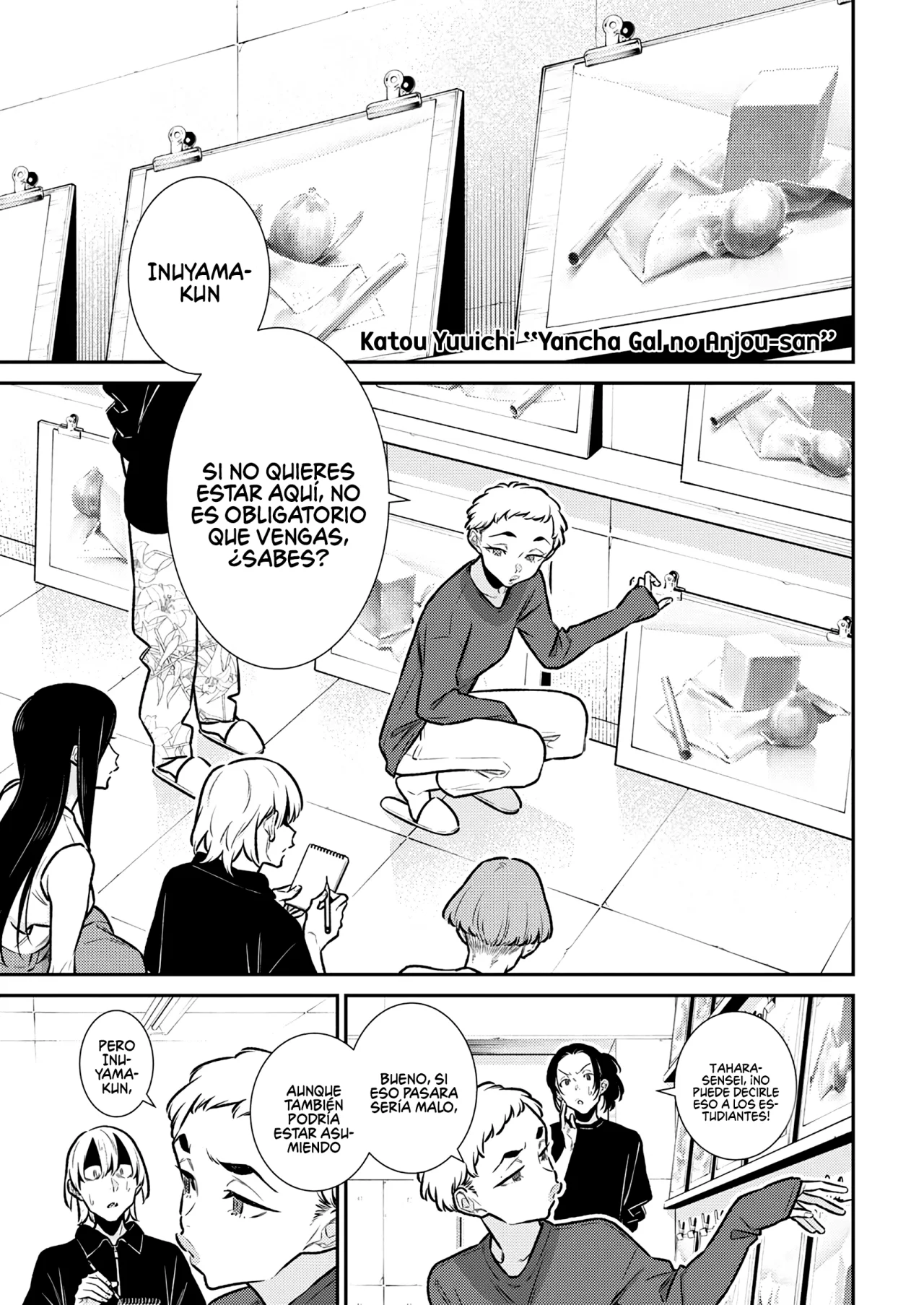 Yancha Gal no Anjou-san Capítulo 174 - Page 2