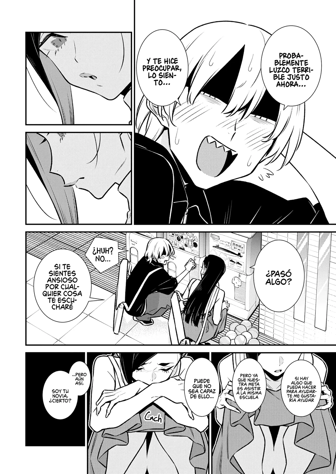 Yancha Gal no Anjou-san Capítulo 174 - Page 7
