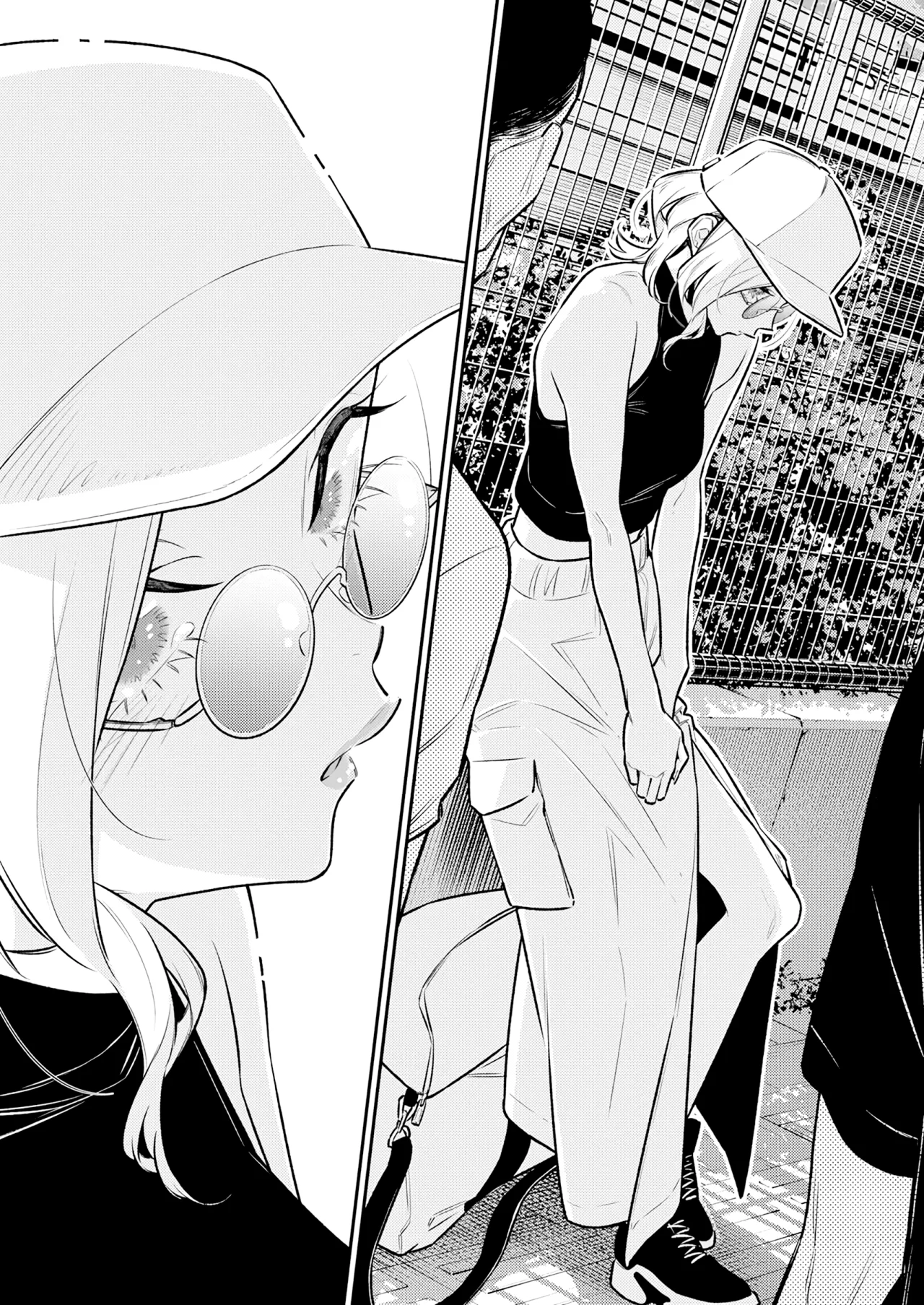 Yancha Gal no Anjou-san Capítulo 175 - Page 11