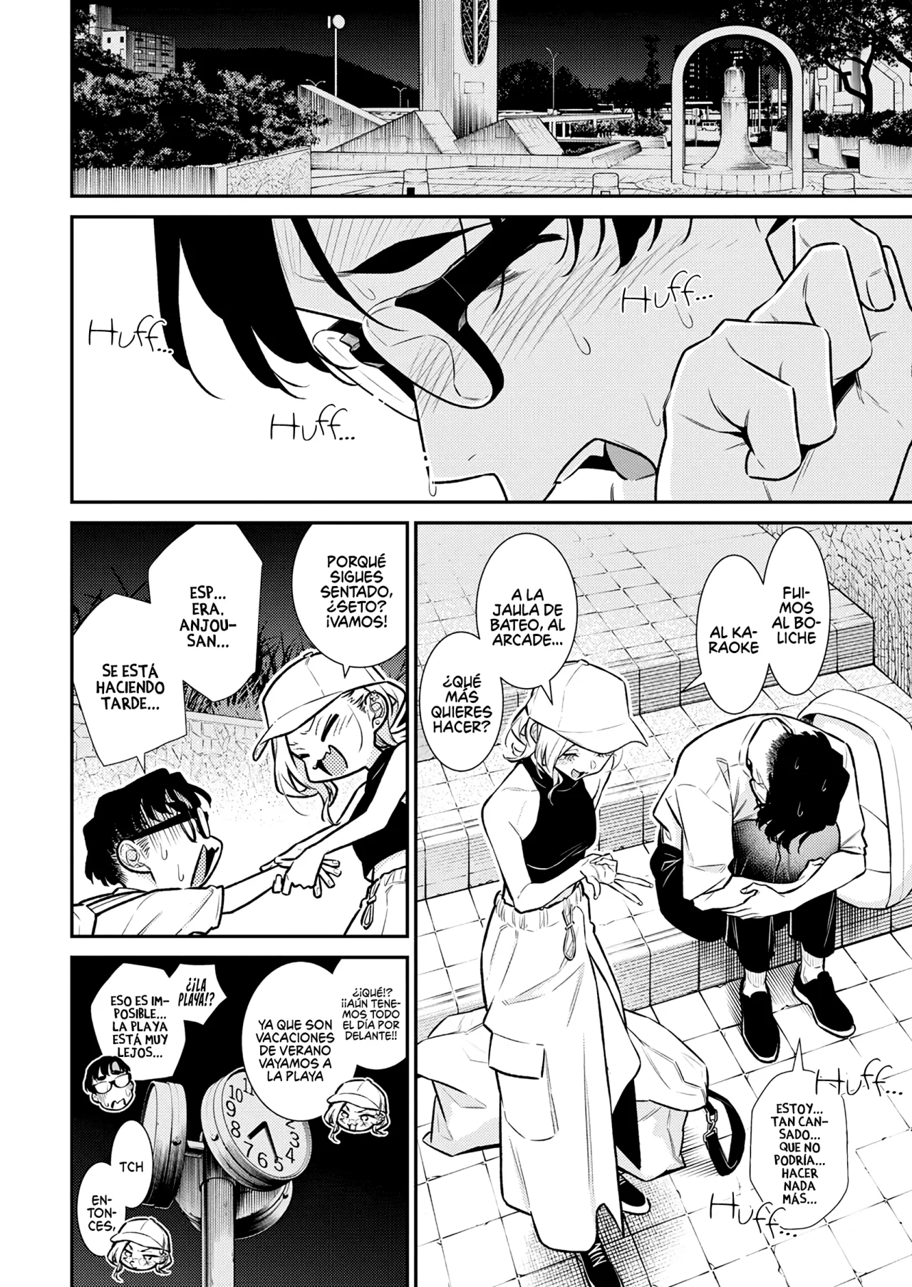 Yancha Gal no Anjou-san Capítulo 176 - Page 5