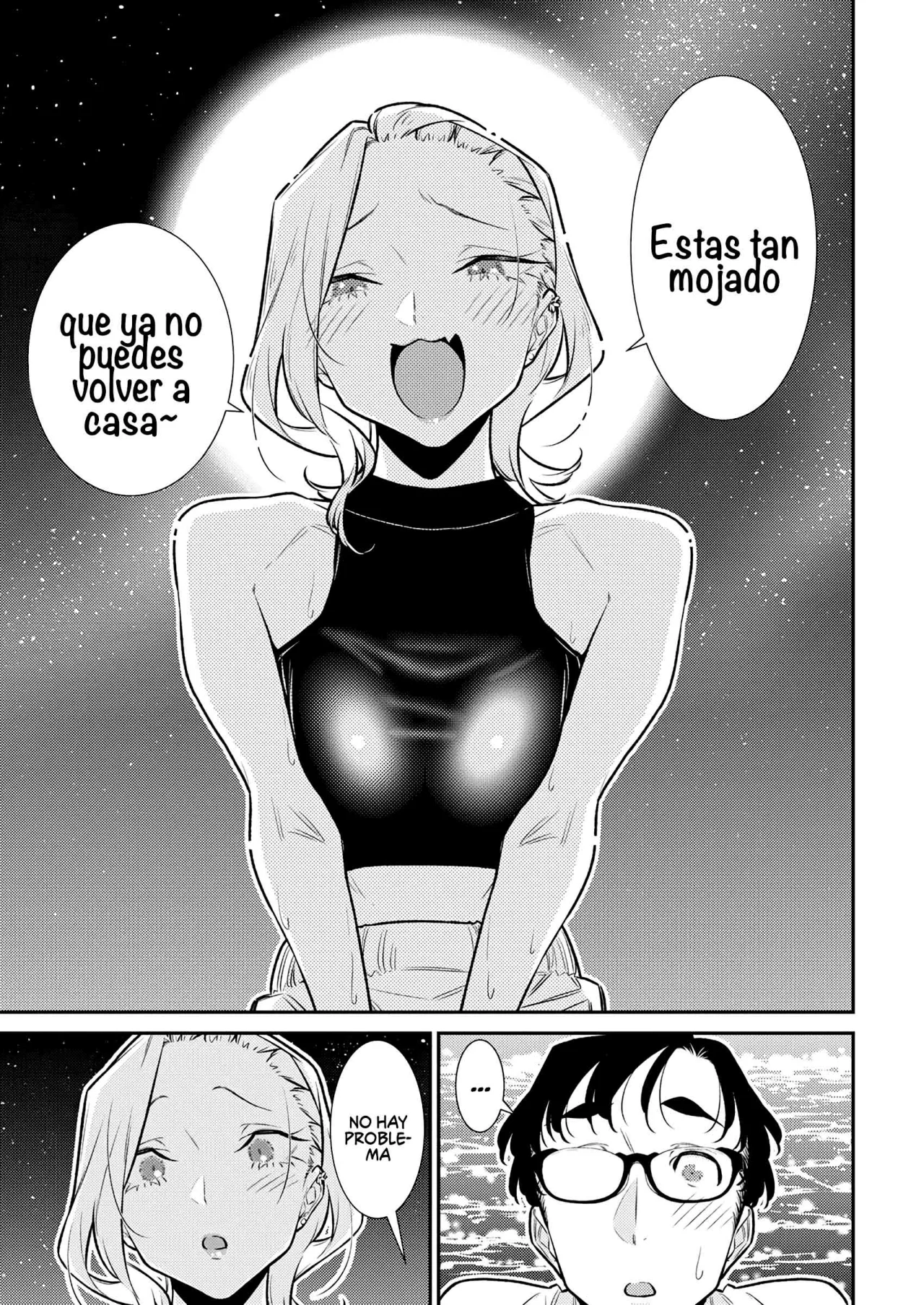 Yancha Gal no Anjou-san Capítulo 177 - Page 13