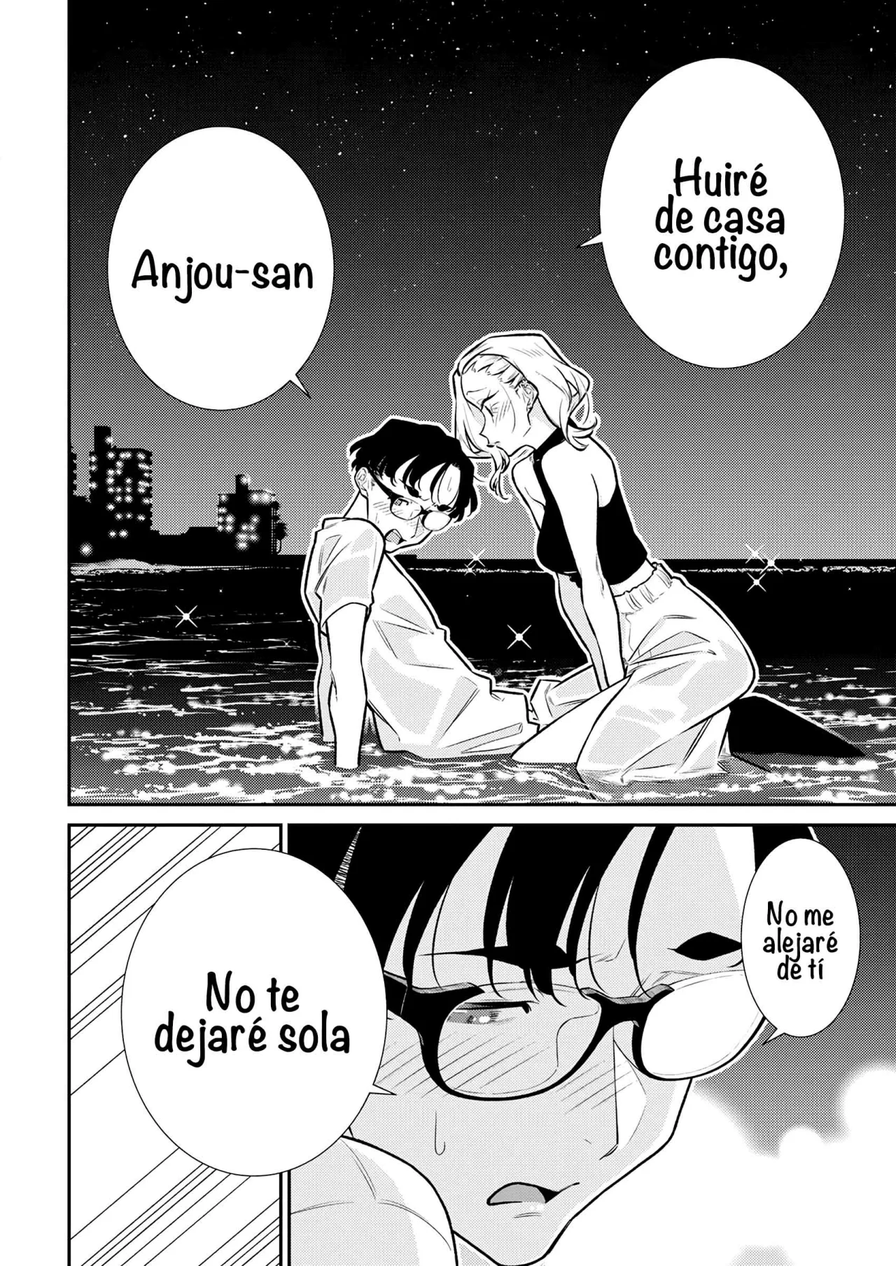 Yancha Gal no Anjou-san Capítulo 177 - Page 14