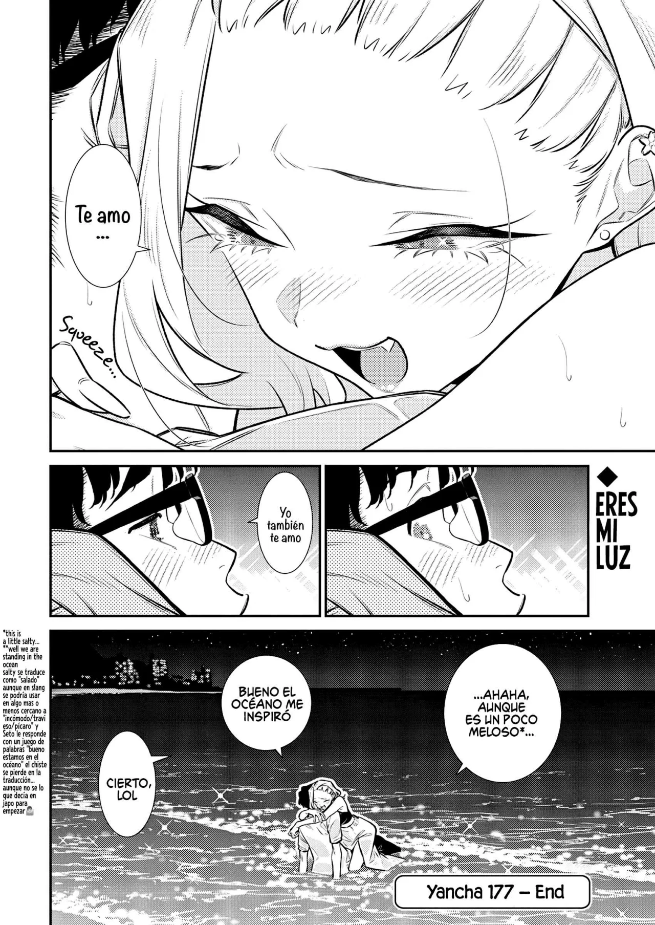Yancha Gal no Anjou-san Capítulo 177 - Page 16