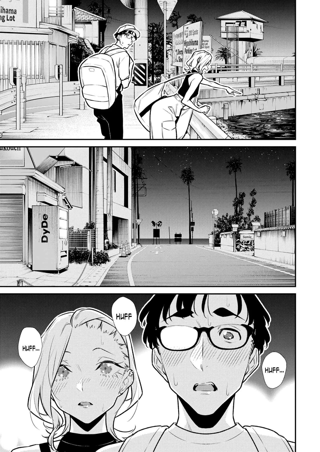 Yancha Gal no Anjou-san Capítulo 177 - Page 4