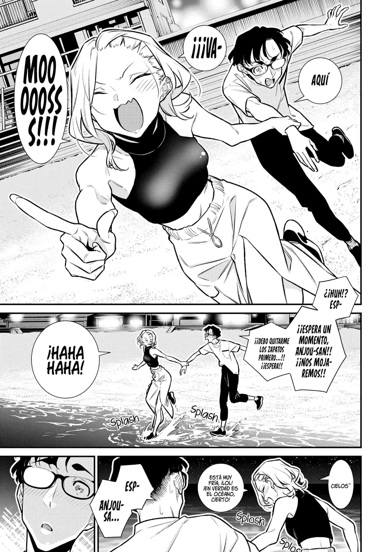 Yancha Gal no Anjou-san Capítulo 177 - Page 7