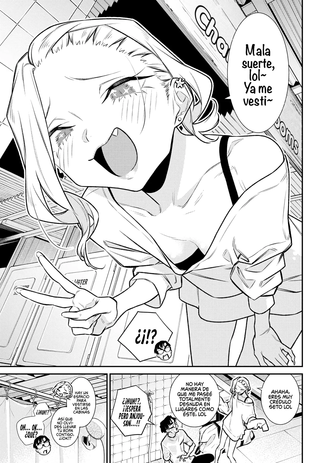 Yancha Gal no Anjou-san Capítulo 178 - Page 10