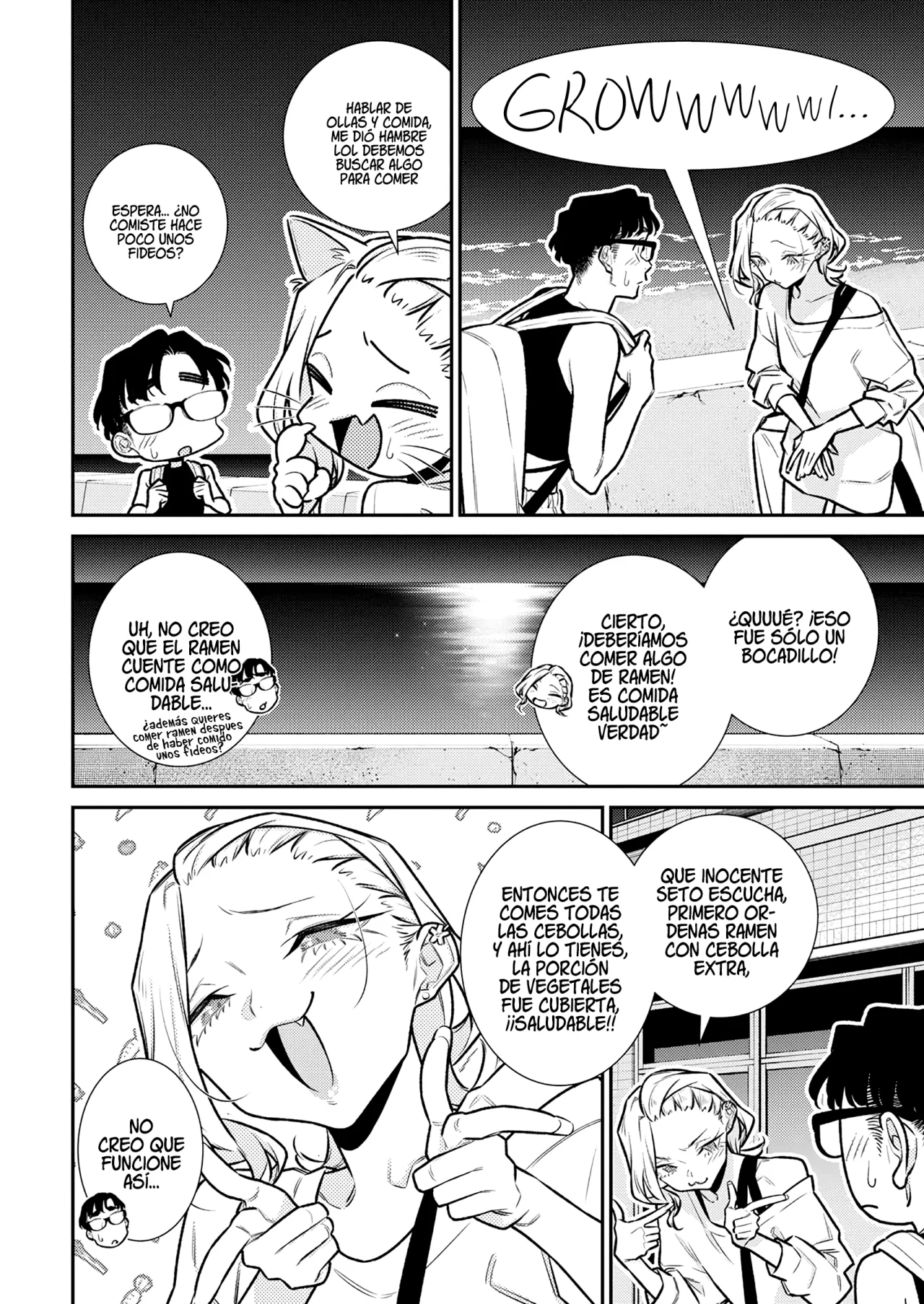 Yancha Gal no Anjou-san Capítulo 178 - Page 15