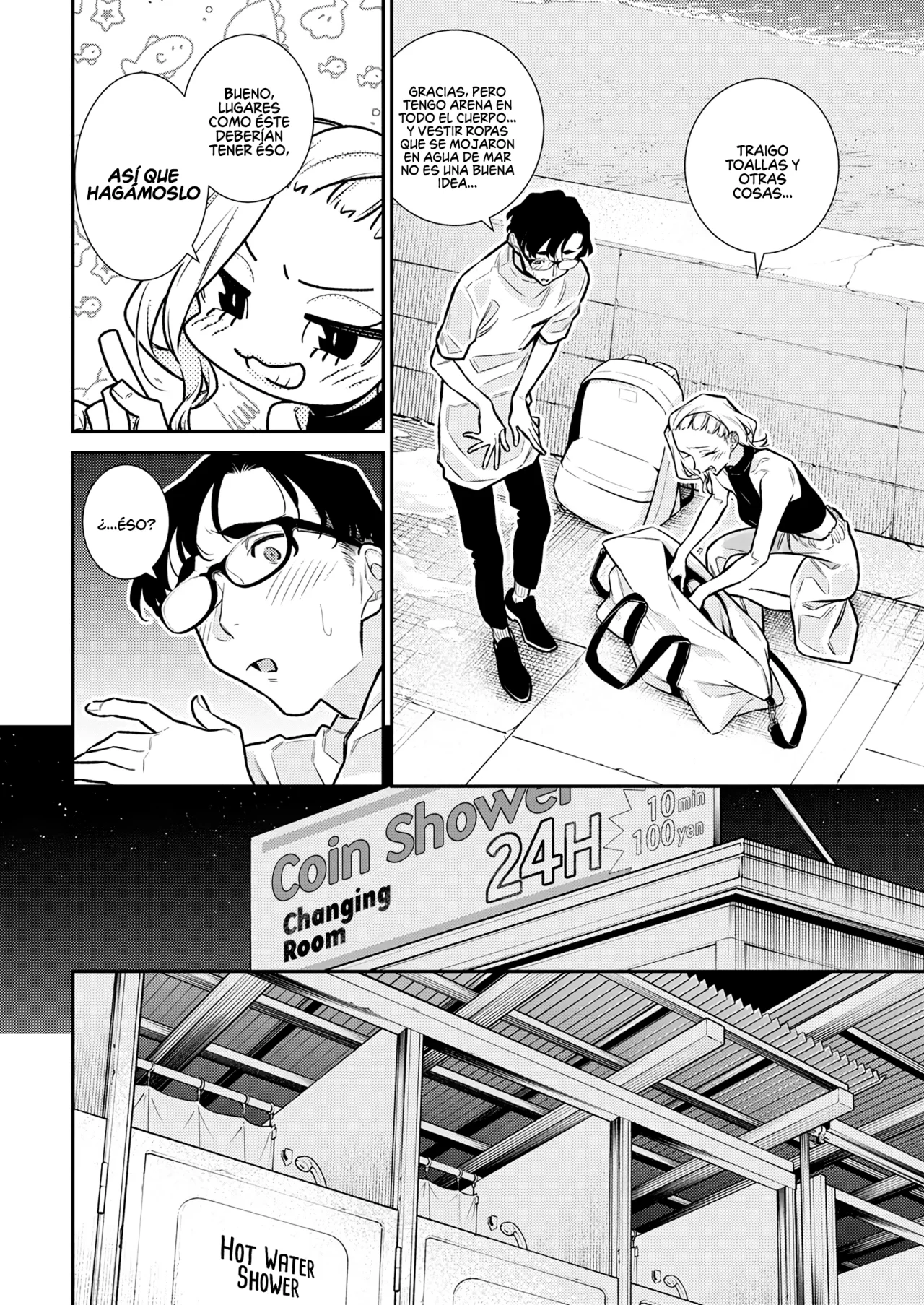 Yancha Gal no Anjou-san Capítulo 178 - Page 3
