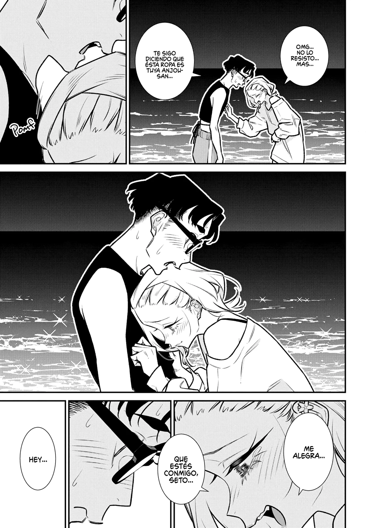 Yancha Gal no Anjou-san Capítulo 179 - Page 15