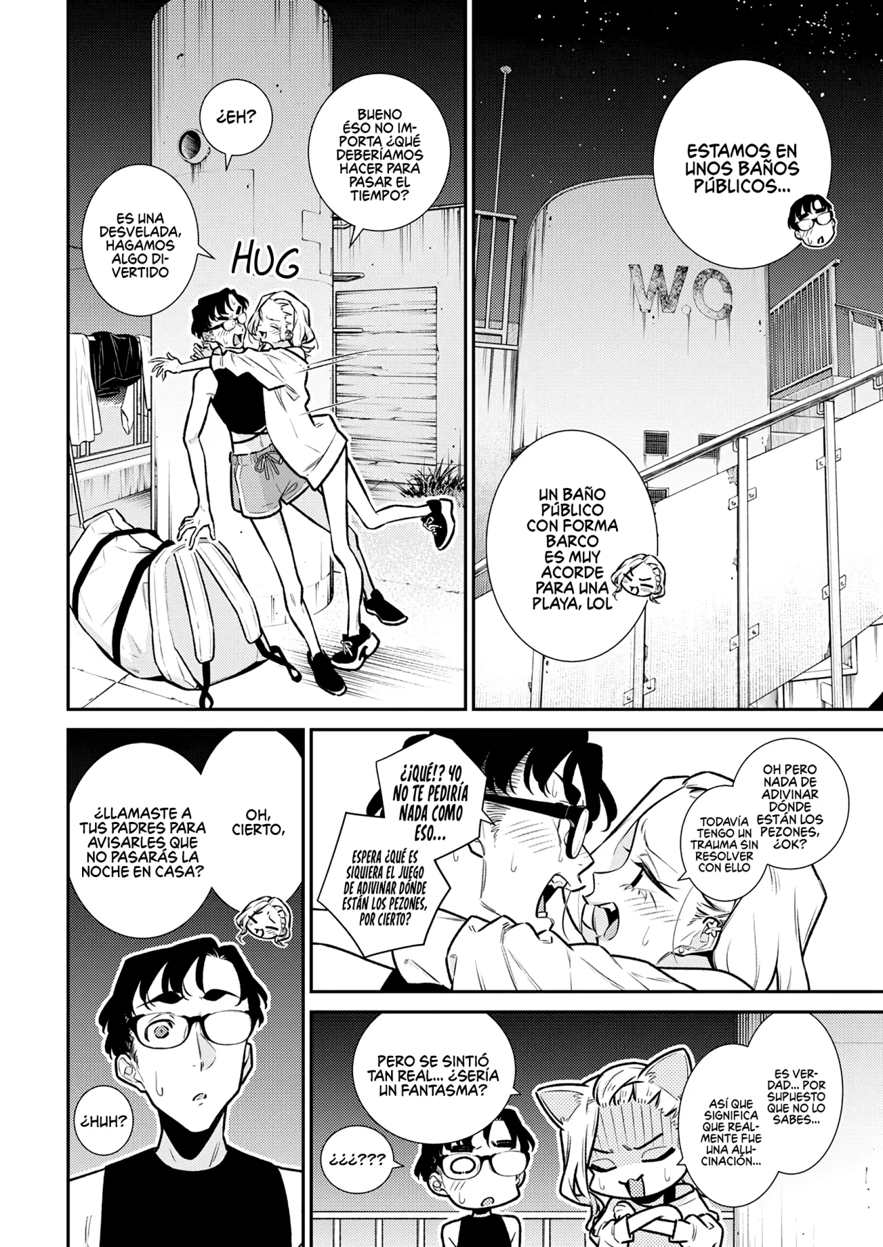 Yancha Gal no Anjou-san Capítulo 179 - Page 2