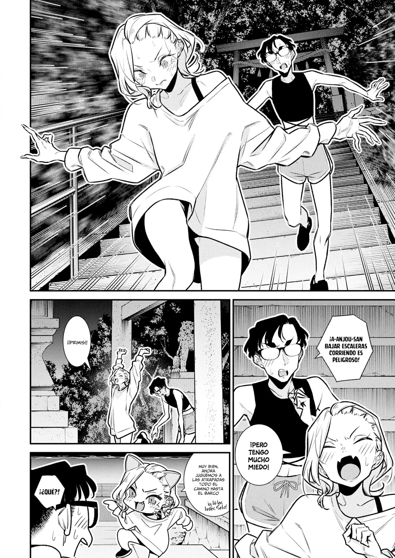 Yancha Gal no Anjou-san Capítulo 180 - Page 10