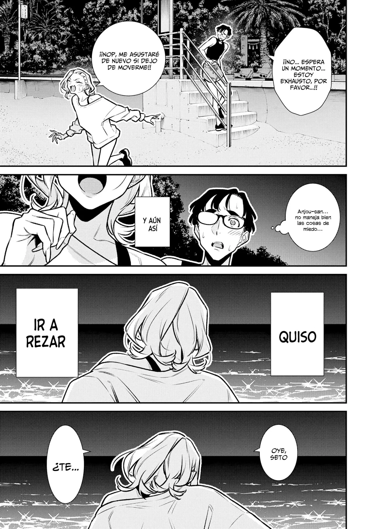 Yancha Gal no Anjou-san Capítulo 180 - Page 11