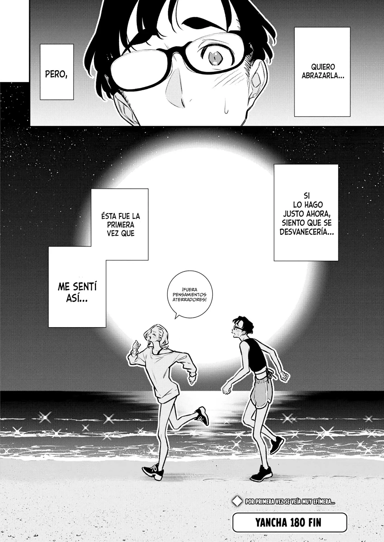 Yancha Gal no Anjou-san Capítulo 180 - Page 13