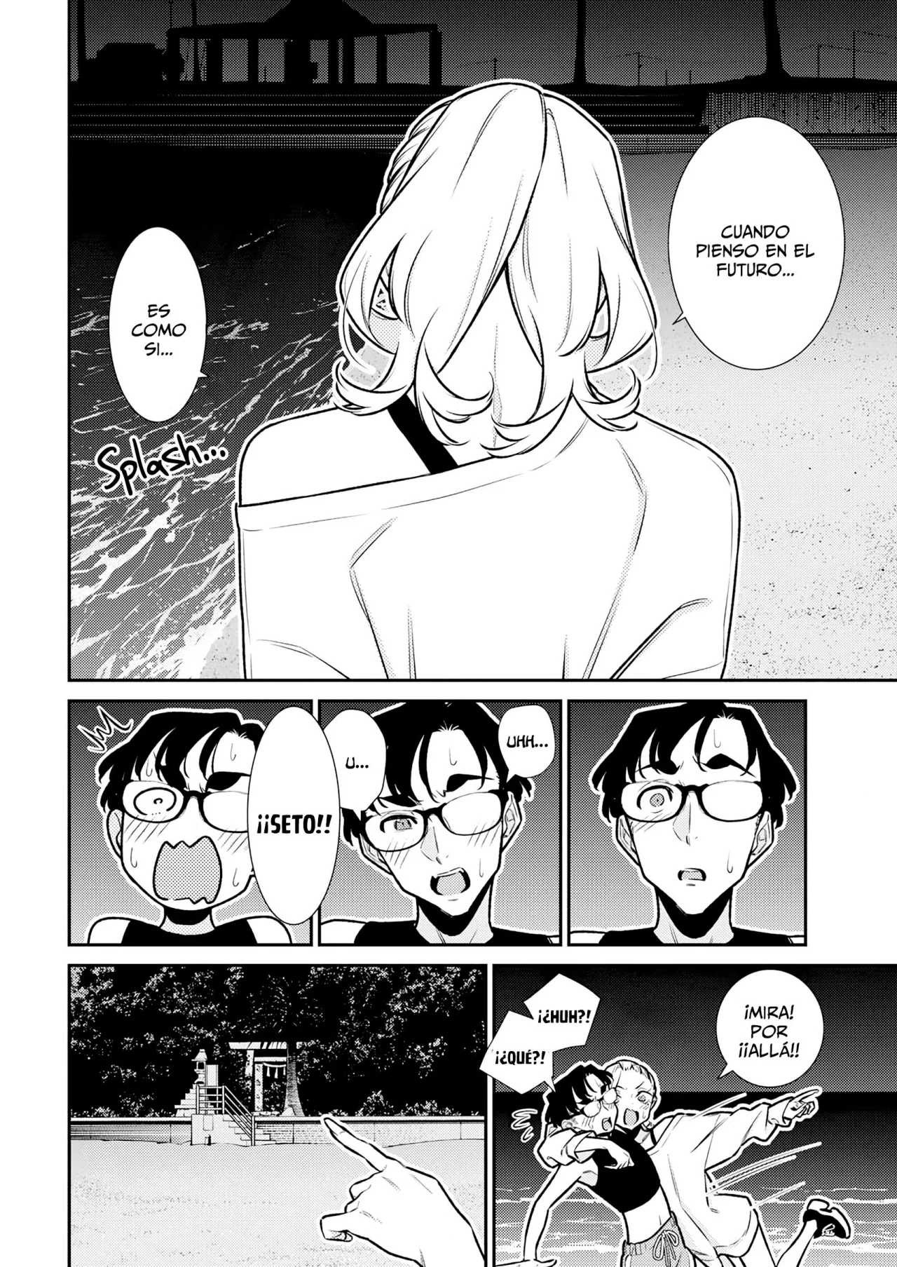 Yancha Gal no Anjou-san Capítulo 180 - Page 4