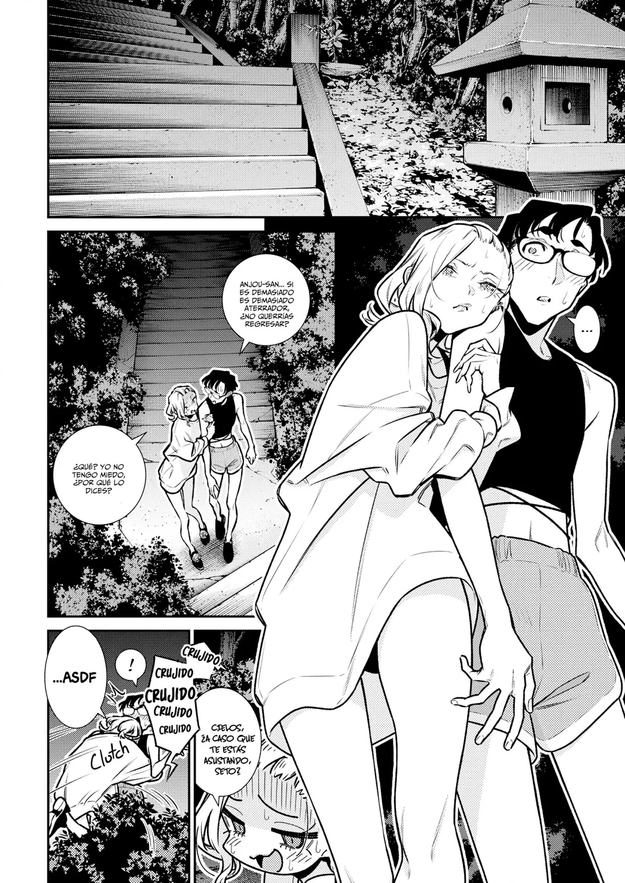 Yancha Gal no Anjou-san Capítulo 180 - Page 6