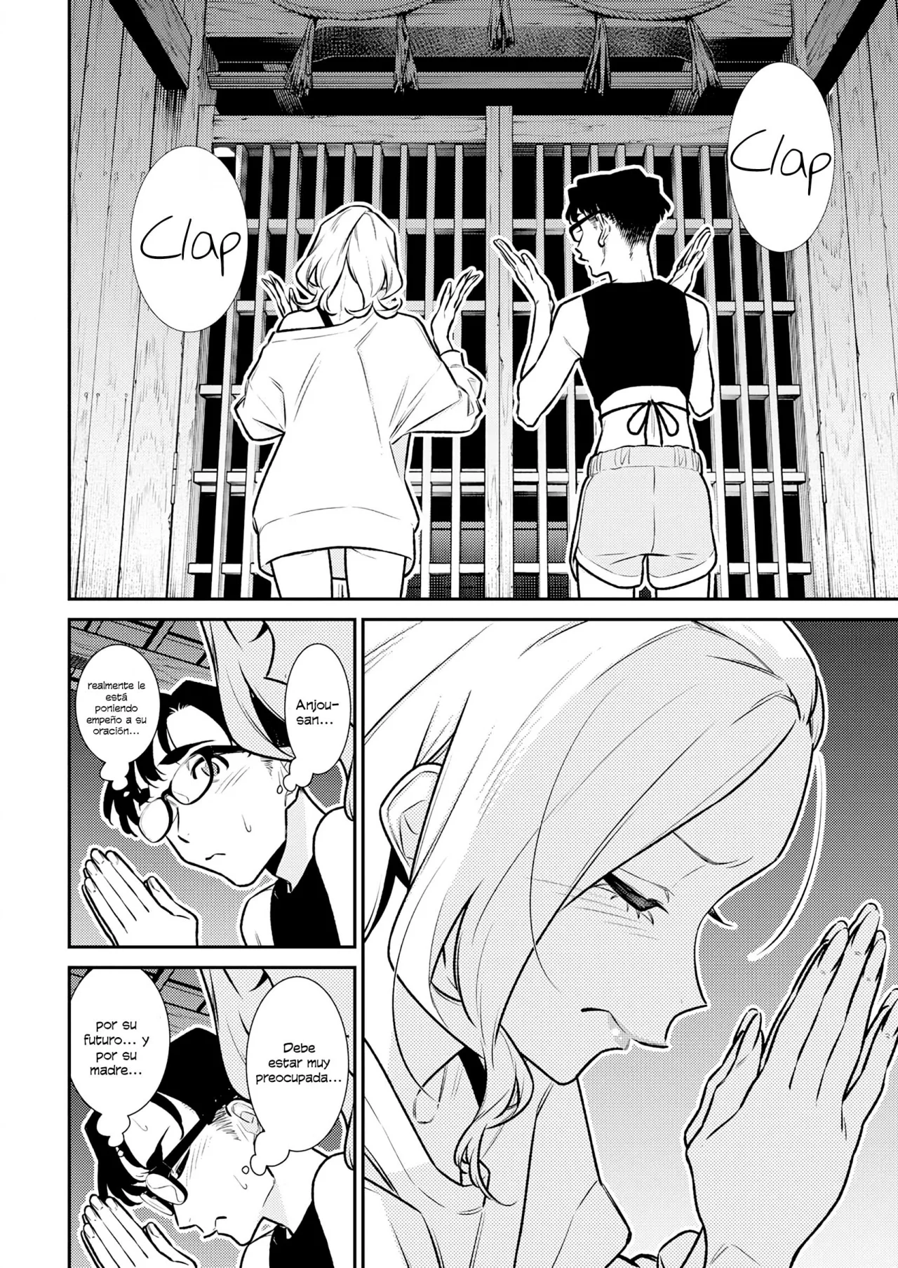Yancha Gal no Anjou-san Capítulo 180 - Page 8