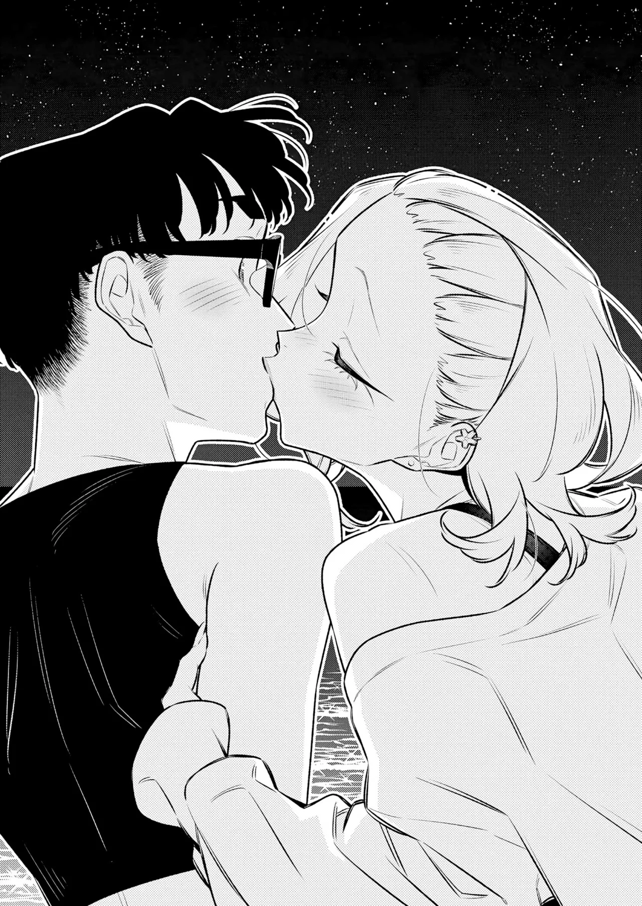 Yancha Gal no Anjou-san Capítulo 181 - Page 3