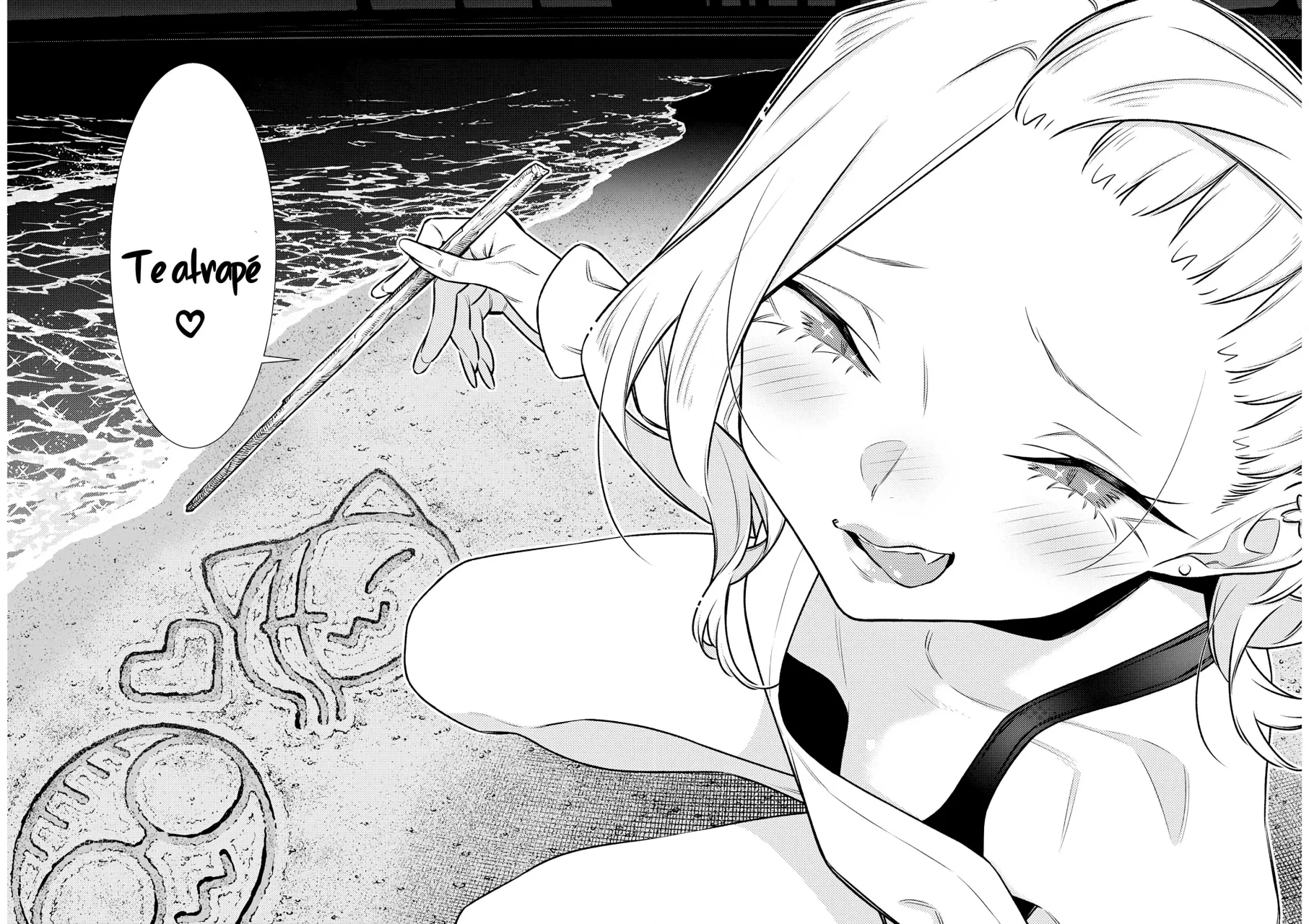 Yancha Gal no Anjou-san Capítulo 181 - Page 4