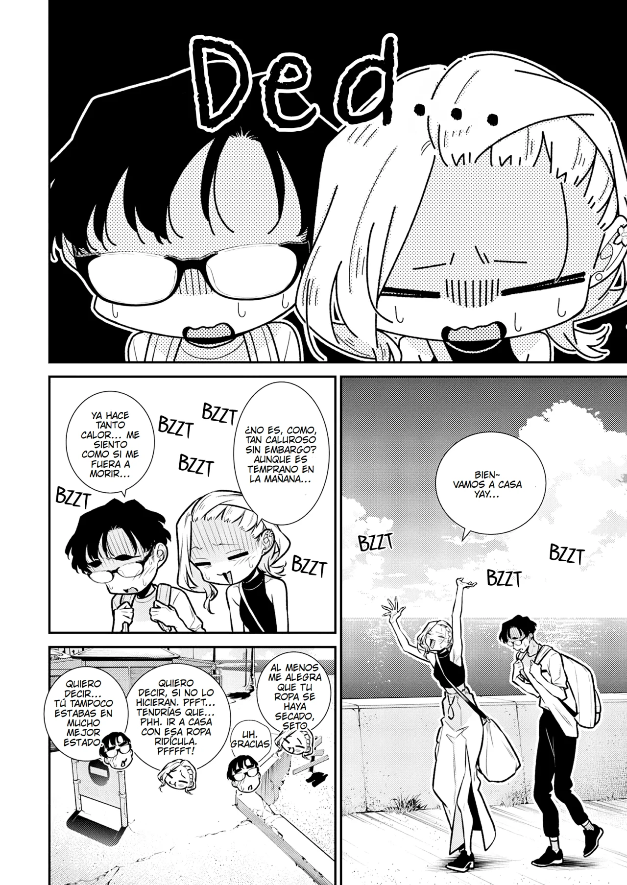 Yancha Gal no Anjou-san Capítulo 182 - Page 12