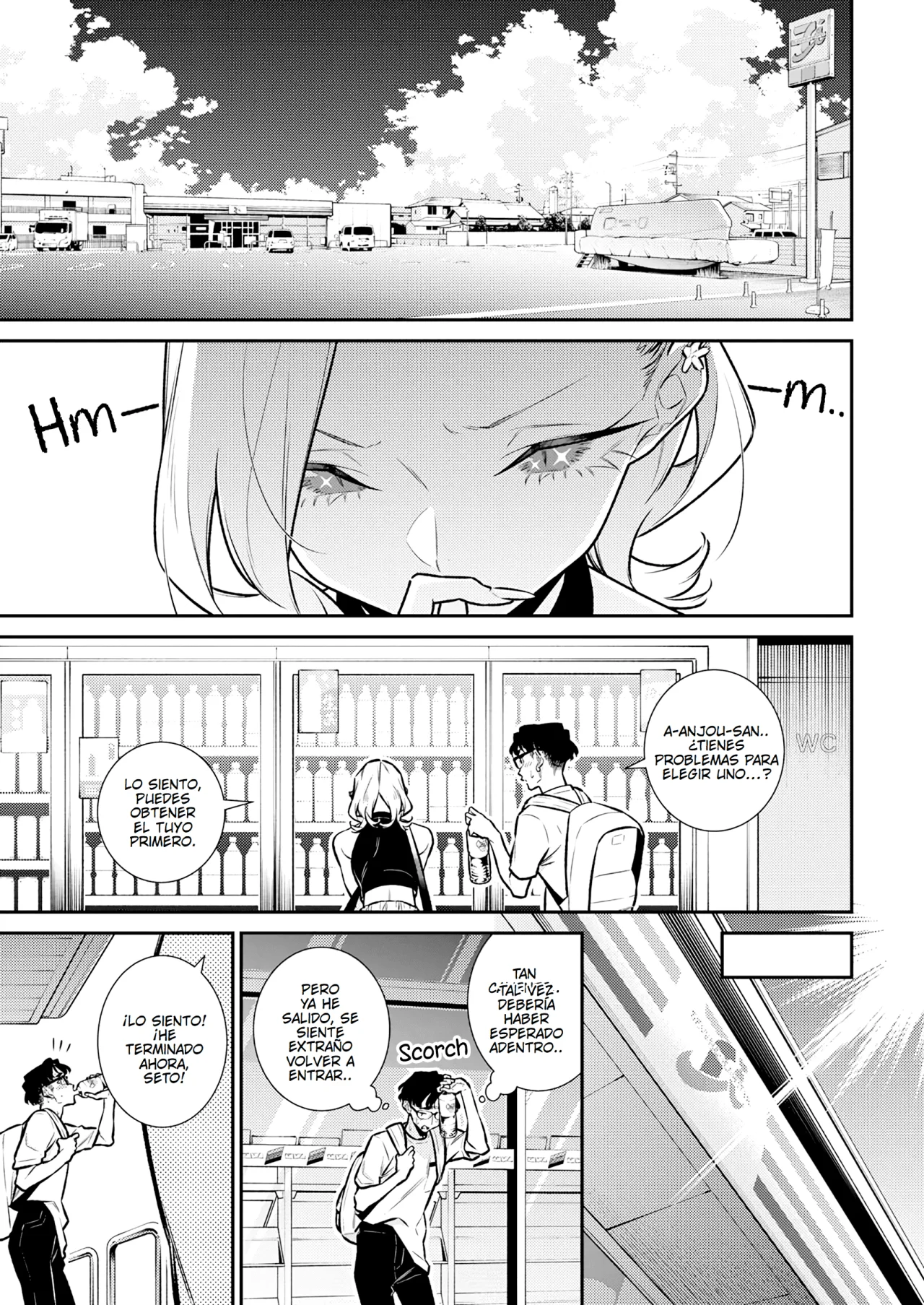 Yancha Gal no Anjou-san Capítulo 182 - Page 13