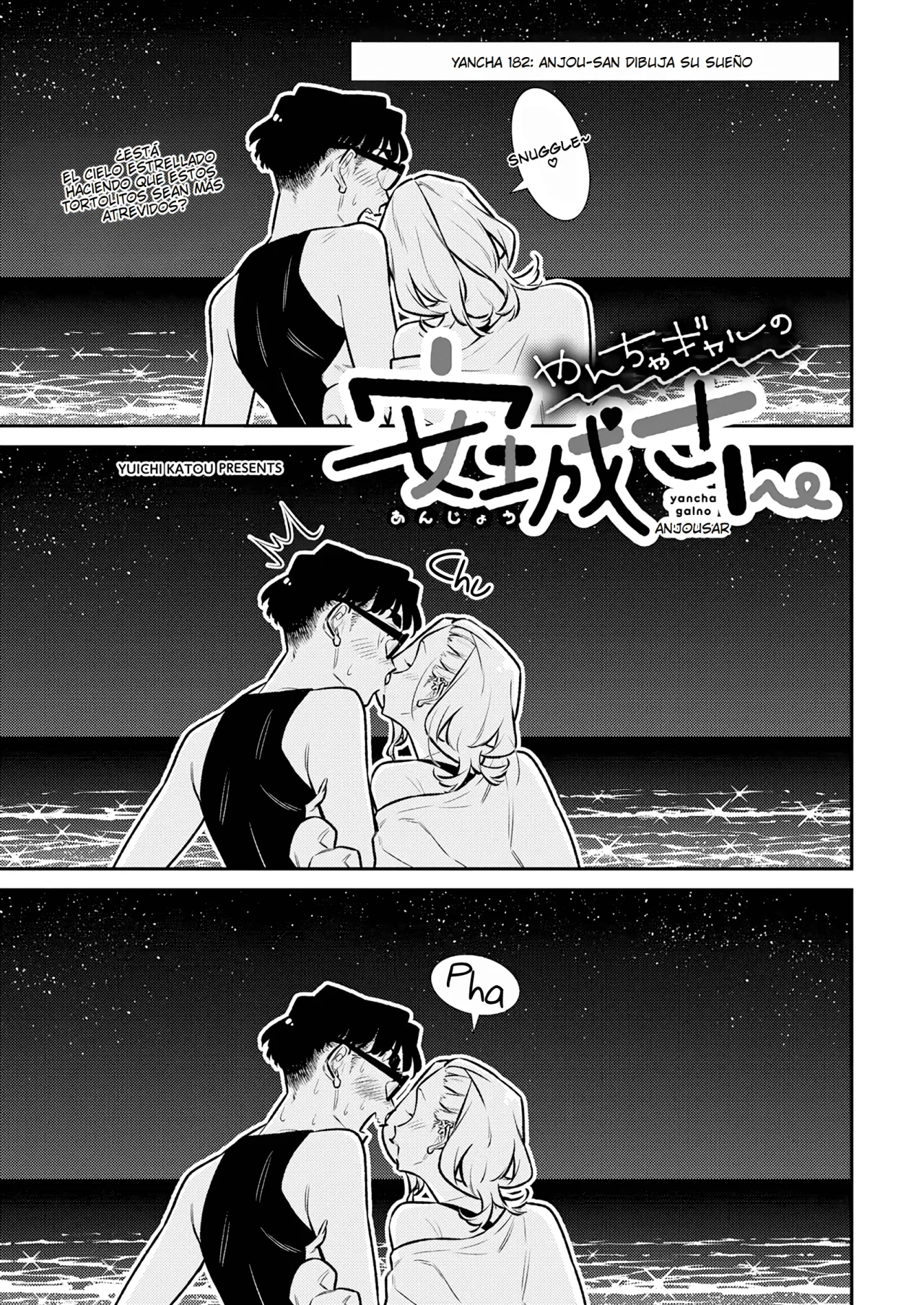 Yancha Gal no Anjou-san Capítulo 182 - Page 3