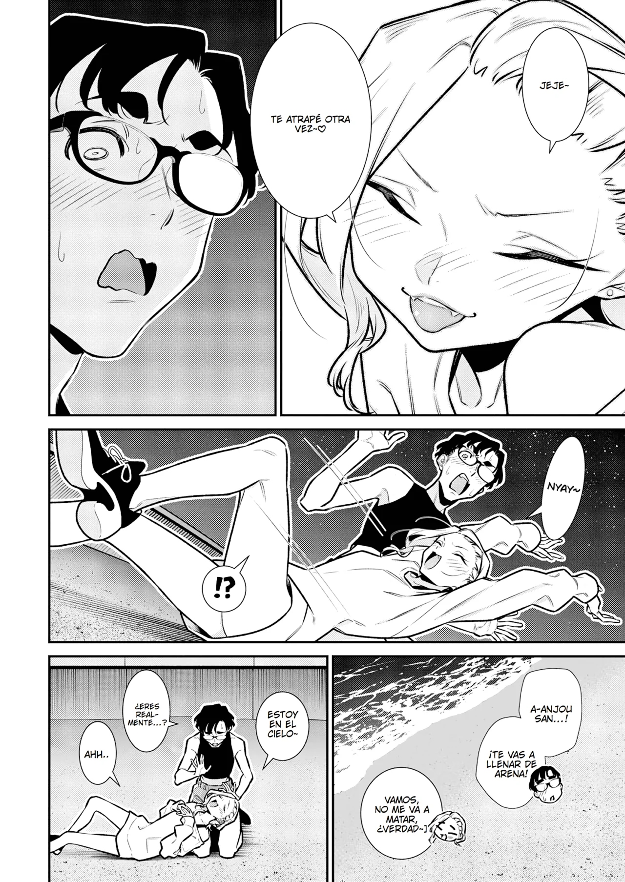 Yancha Gal no Anjou-san Capítulo 182 - Page 4